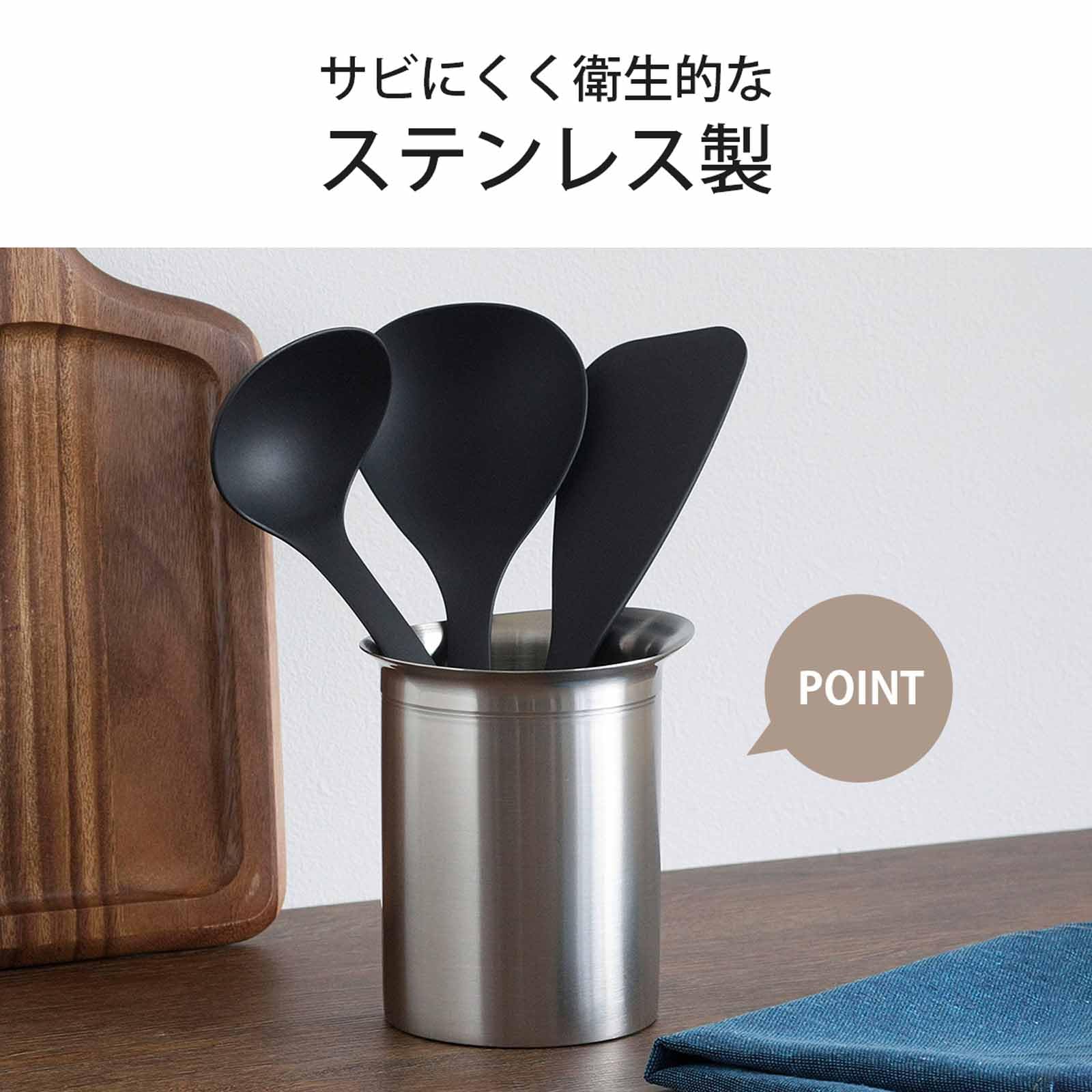 Amazon｜下村企販 サッと取り出しやすい キッチン ツール