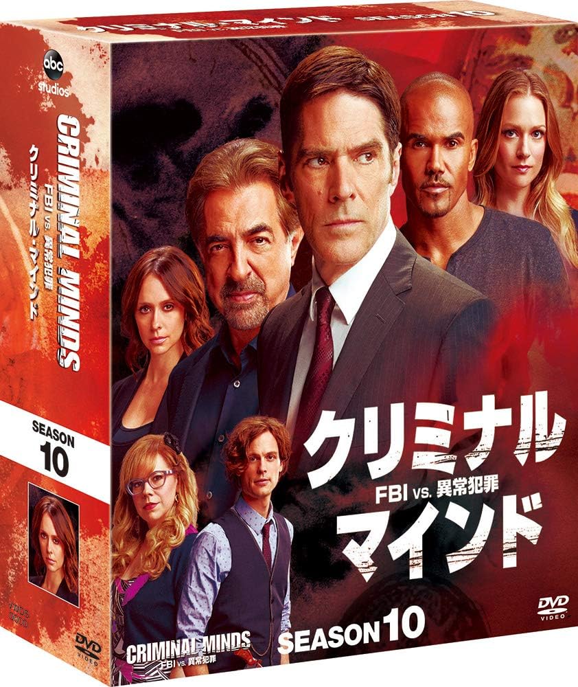 /FBI vs.    10   BOX DVD