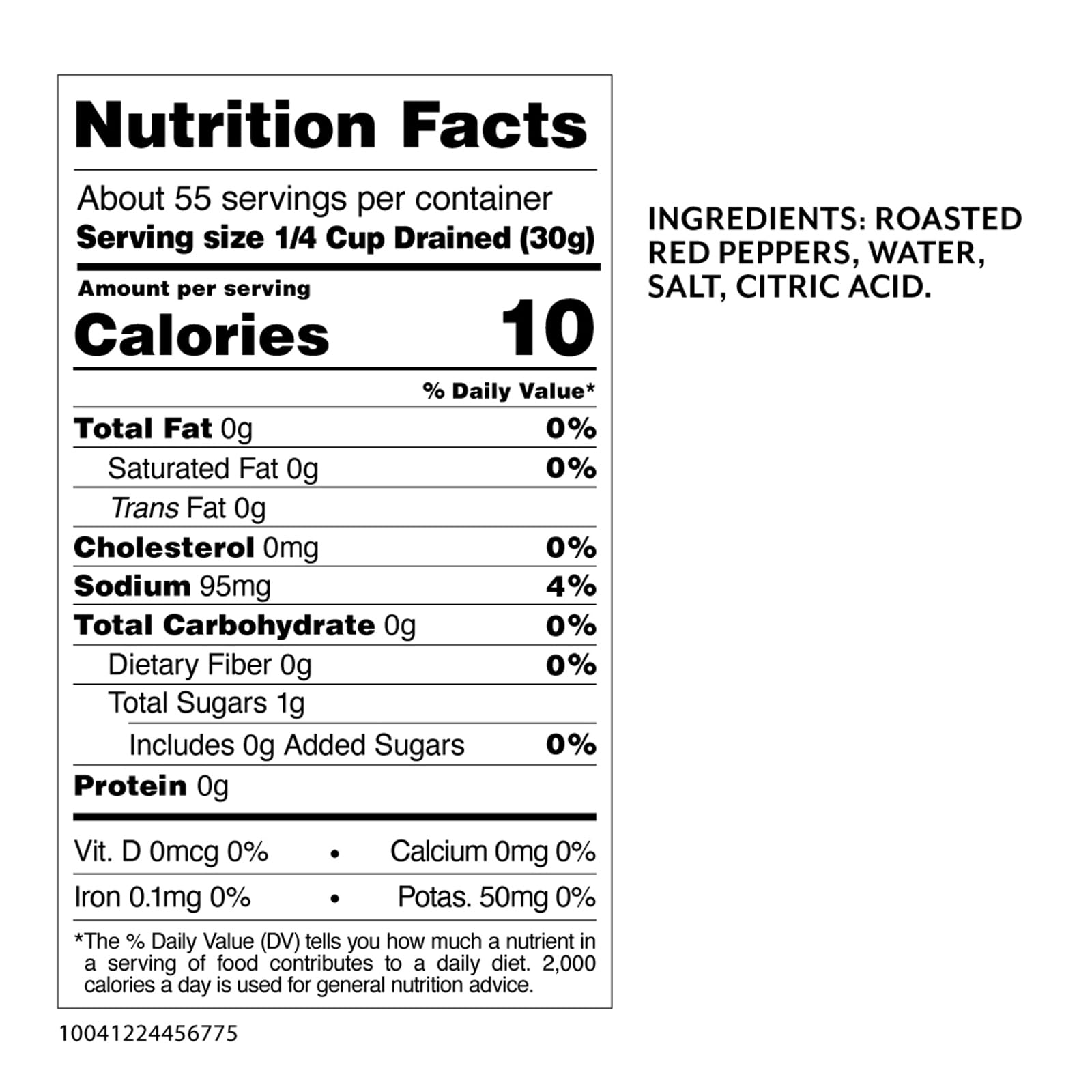 Roland Foods Fire Roasted Red Pepper Strips, Specialty Imported Food, 5.51 Pound, Pack of 1