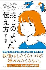 【匿名配送/未使用】宮本佳実さん関連　テキスト、ノート、本等 2025年最新】宮本佳実 手帳 2024の人気アイテム - メルカリ