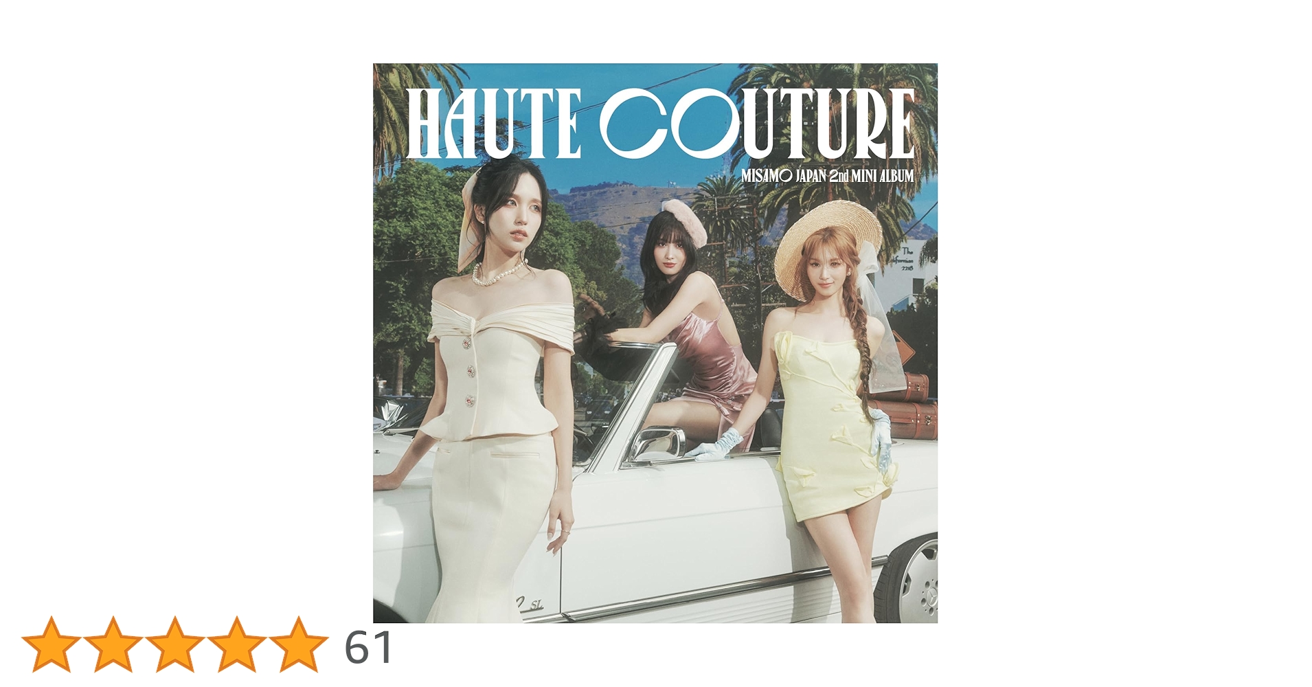 専用 MISAMO HAUTE COUTURE 通常盤(CD) 10枚セット MISAMO / HAUTE COUTURE【通常盤】 – JYP JAPAN ONLINE STORE