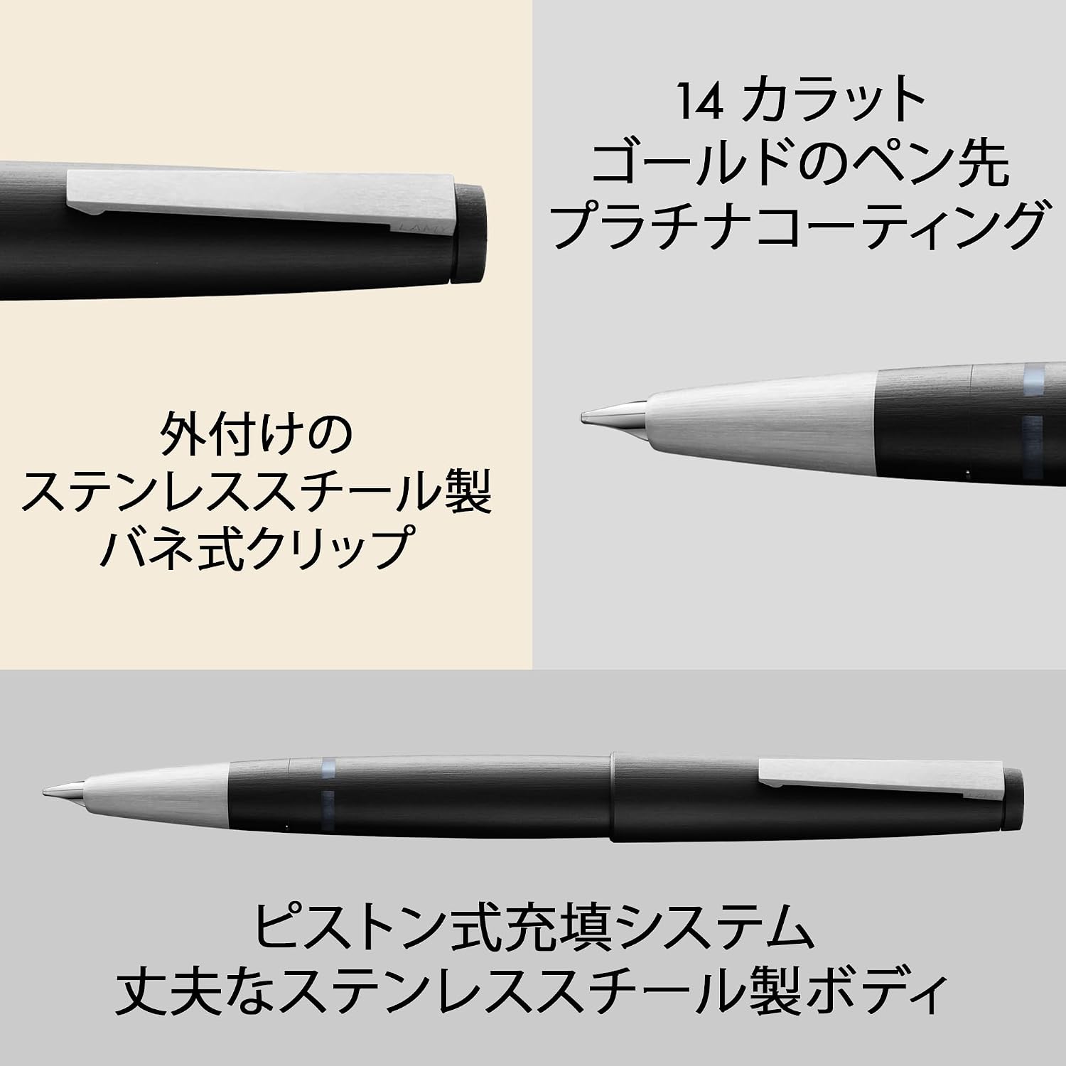 Lamy（ラミー）2000 ブラック 万年筆 黒 - Martinique | Ubuy
