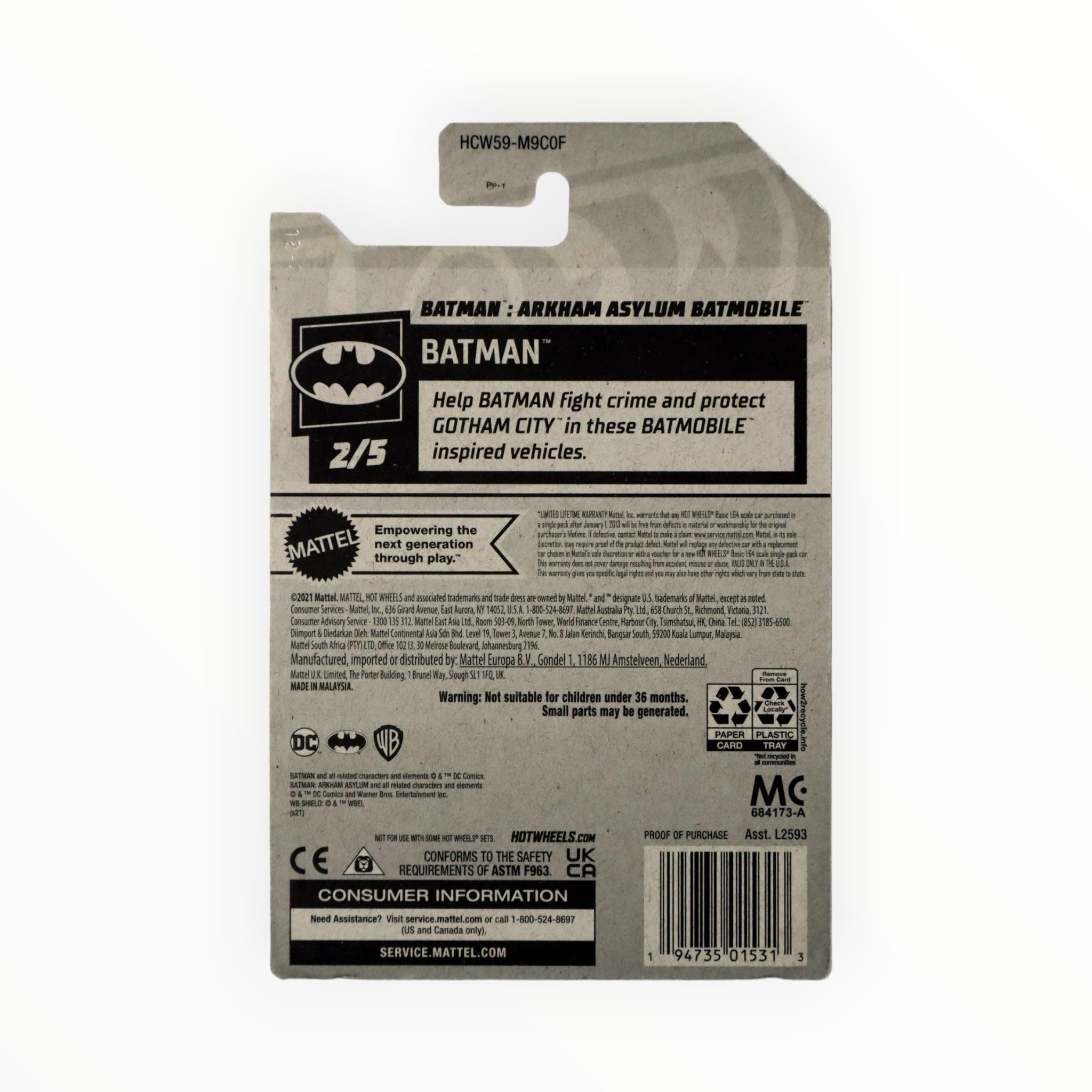 Hot Wheels 2022 Batman: Arkham Asylum Batmobile Batman 2/5 Marrone