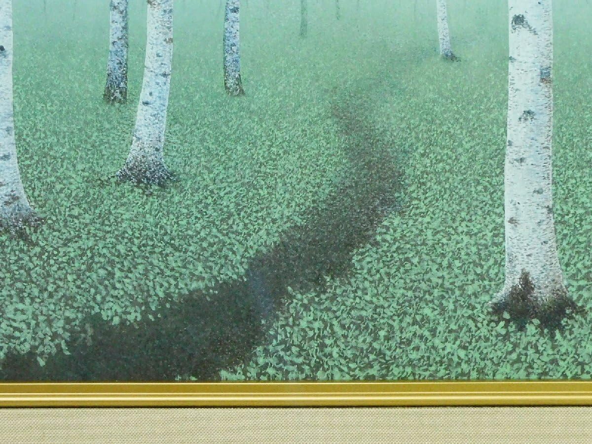 佐々木裕而、【田園緑靄】、希少な額装用画集より、状態良好、新品額装付