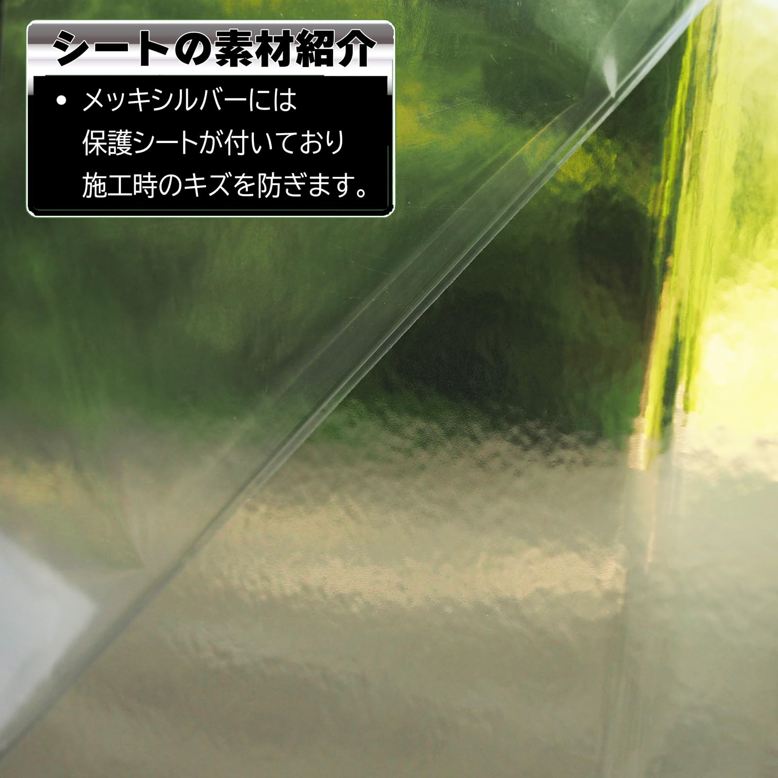 Amazon | JF1/JF2型 N-BOX ピラーシート 10P バイザー有 メッキ