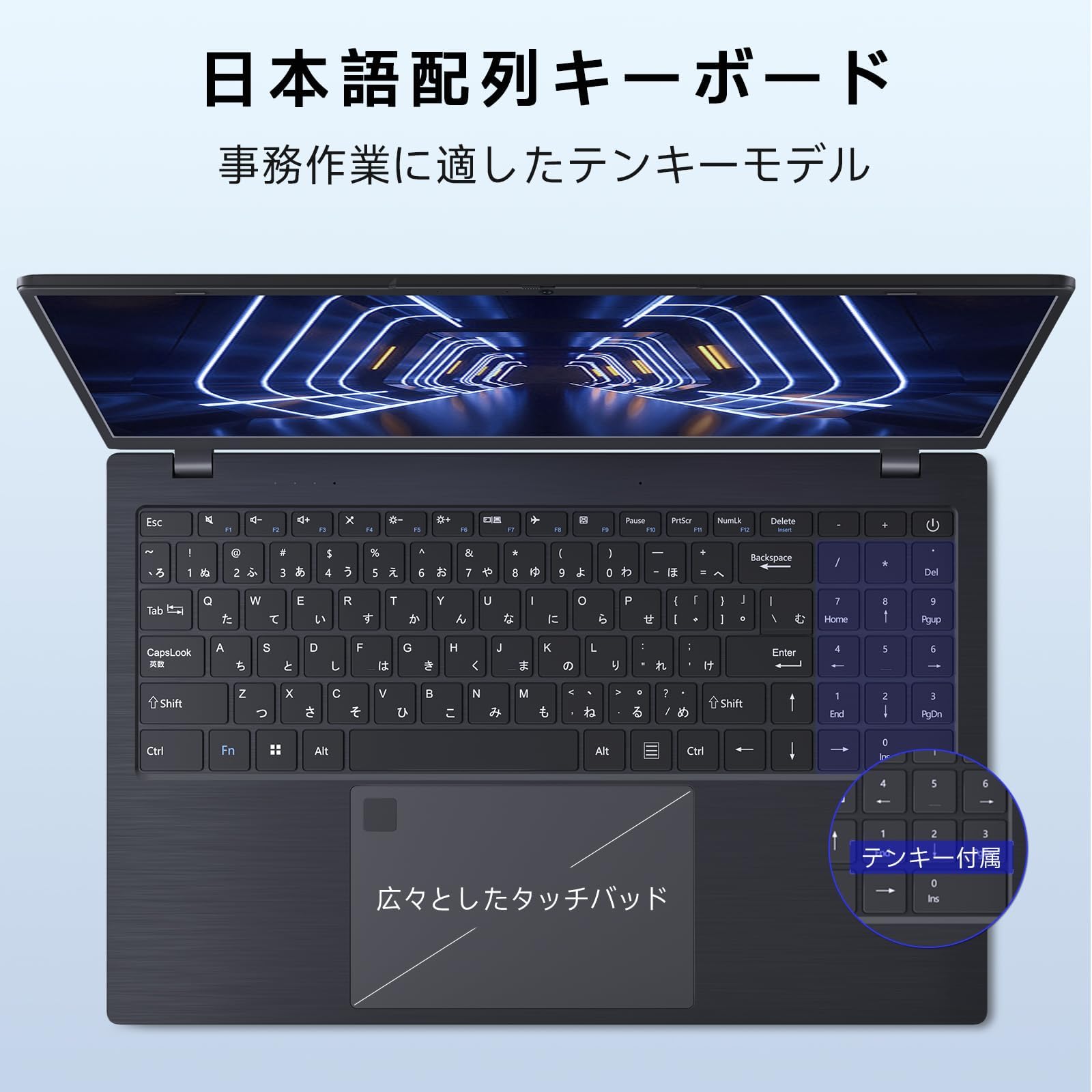 Windows11　N95 ノートPC RAM12GB SSD256GB　訳あり 楽天市場】ノートパソコンn95薄型軽量ピンクoffice搭載windows11