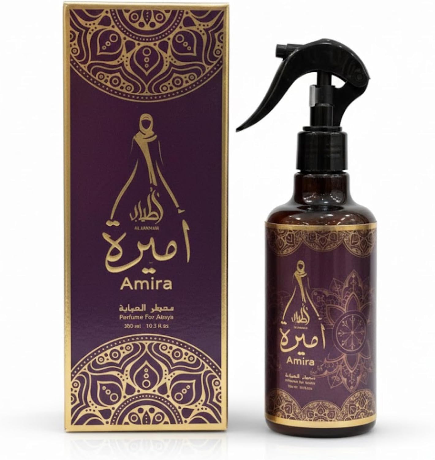 AMIRA – Perfume For Abaya – Unisex Eau de Parfum Spray Long Lasting Luxurious Fragnance Perfume for Men and Women (300ml)