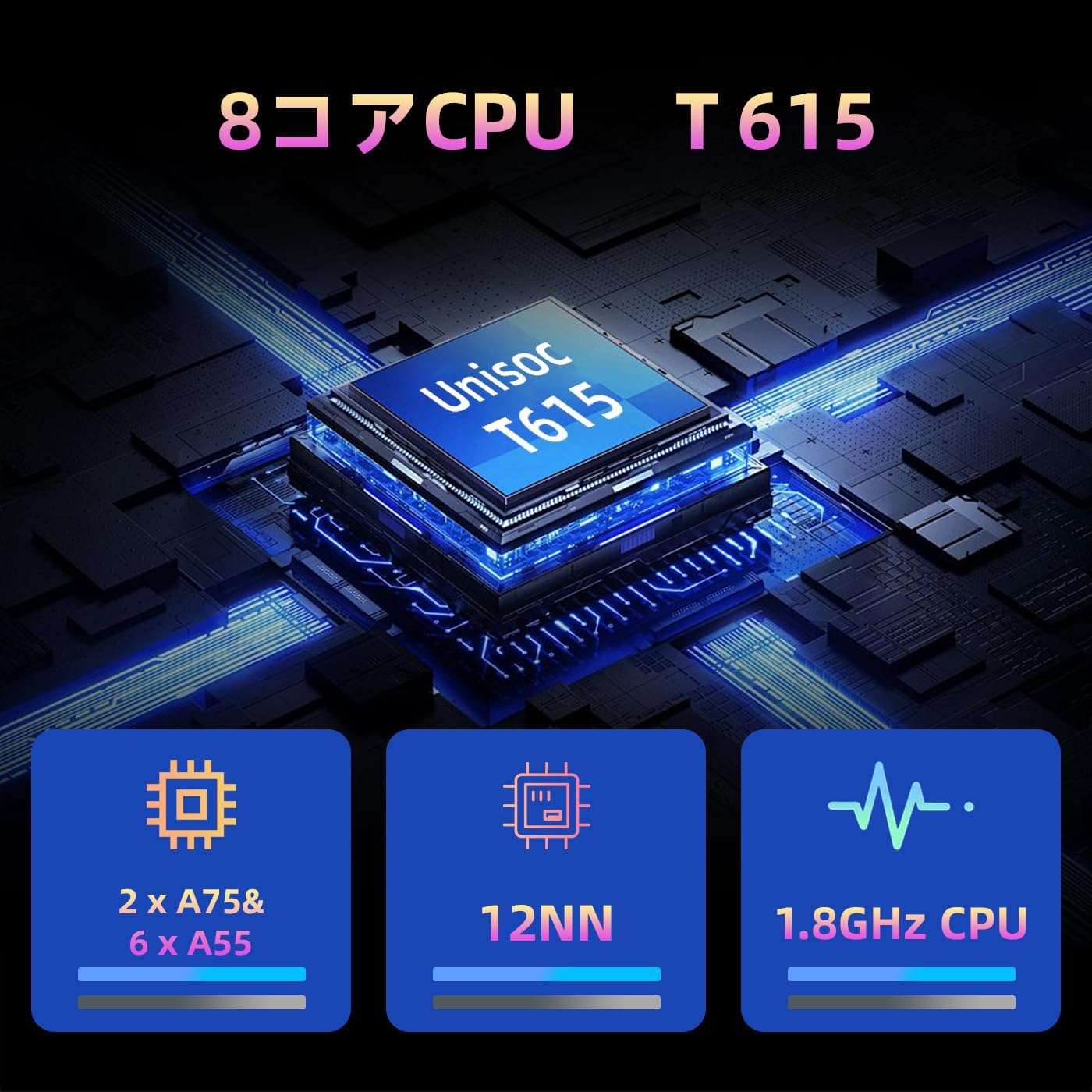 COLORROOM T30MAX Android15 タブレット 12インチ Amazon.co.jp: 【2K