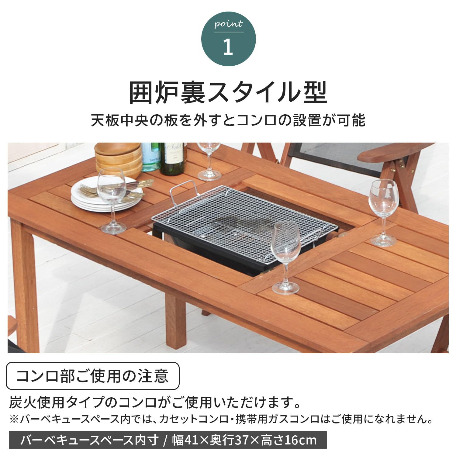 Amazon.co.jp: ガーデンマスター(Gardenmaster) BBQテーブル 幅135