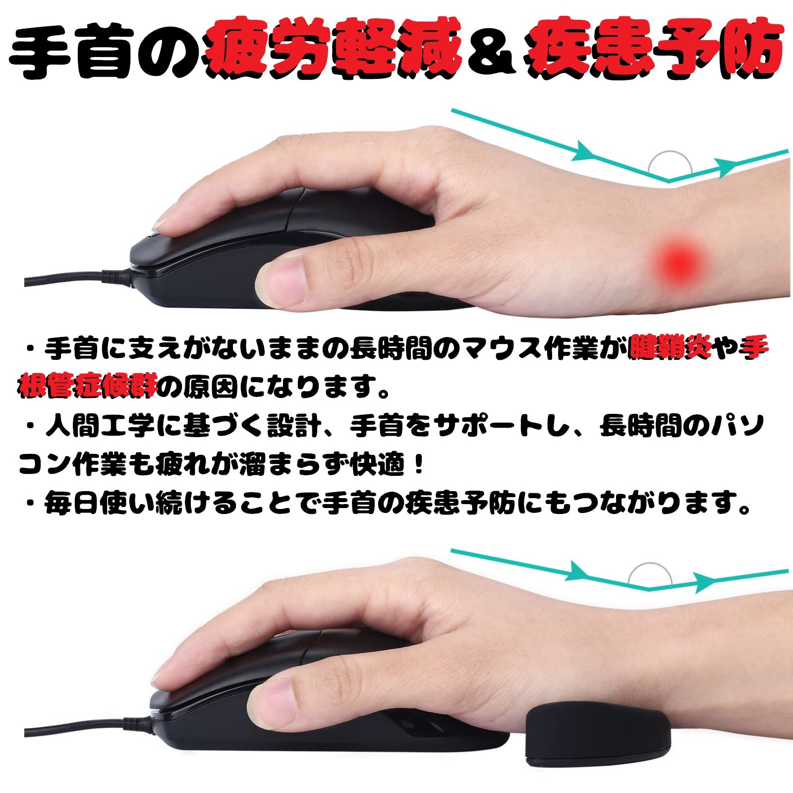 新品】【未使用】「悪い子と作業タイム？」半身マウスパッド(エルベ)