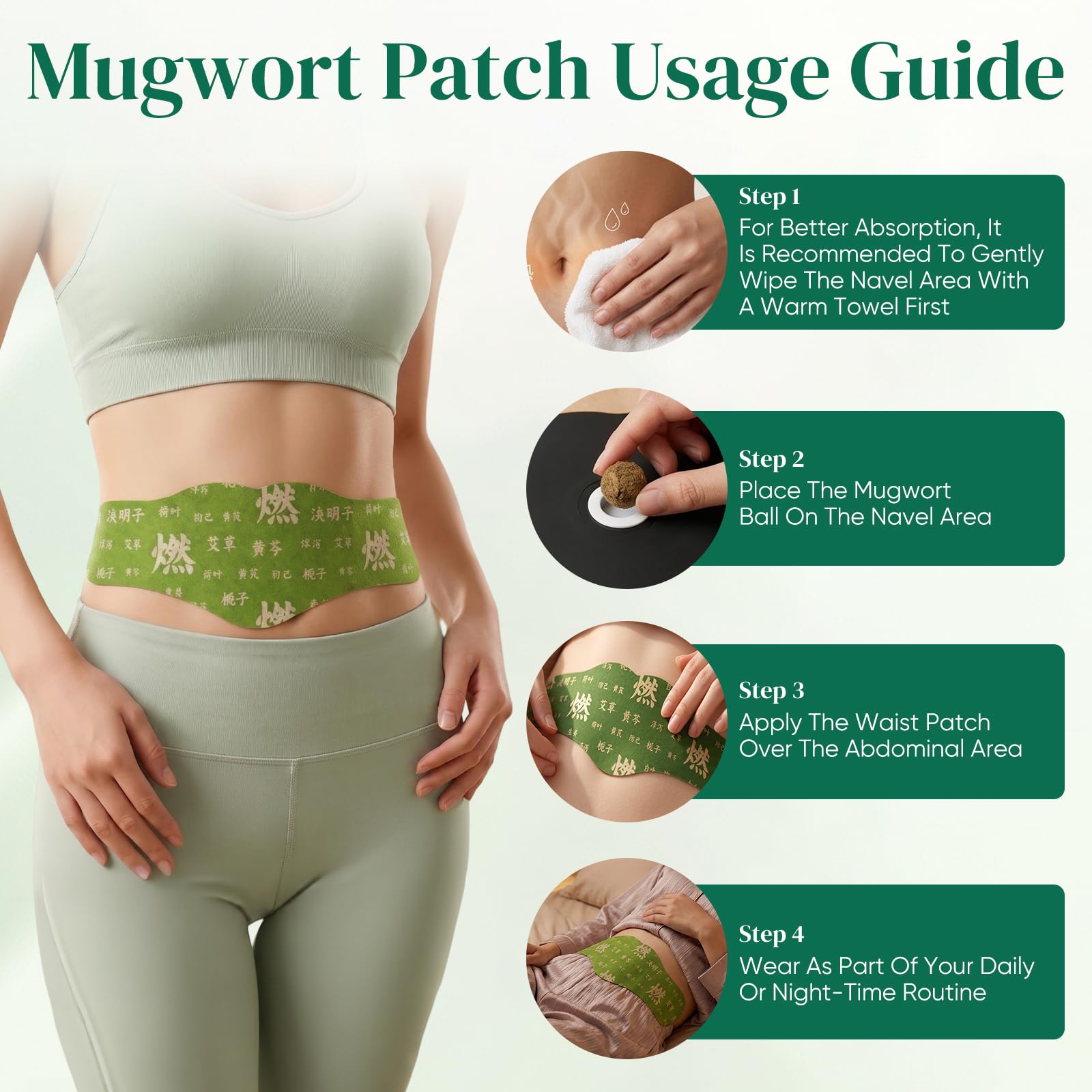2 Box Herbal Balance Patch,Mugwort Herbal Navel Patches,Long-Lasting Abdominal Comfort,Smoother Appearance, Daily Body Care(1 Boxes 5 Piece) — Amazon image 4