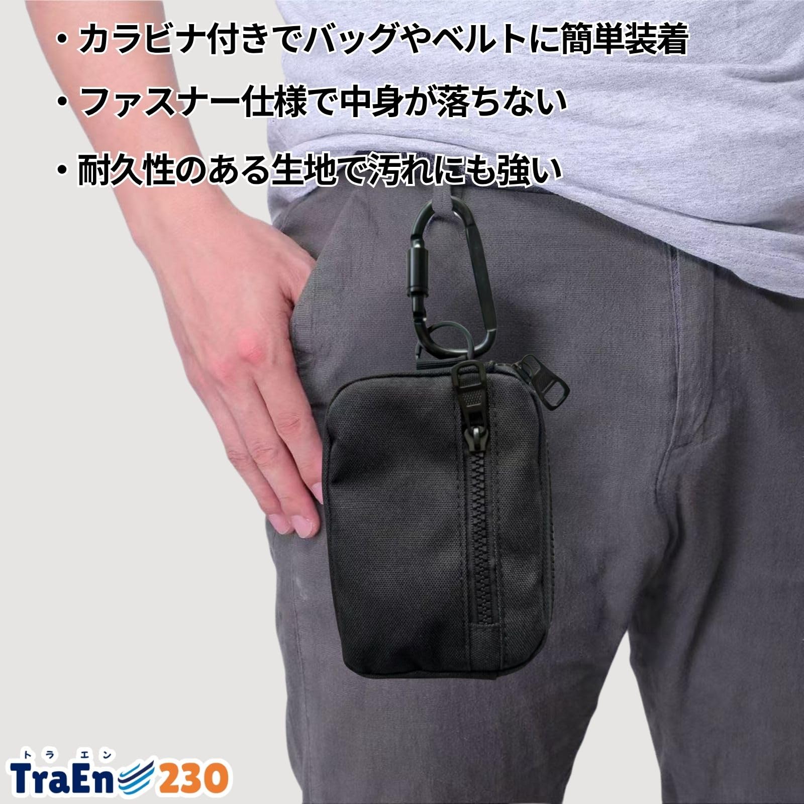 Amazon | TraEn230 タバコ ポーチ ミニポーチ カラビナ付き 電子タバコ