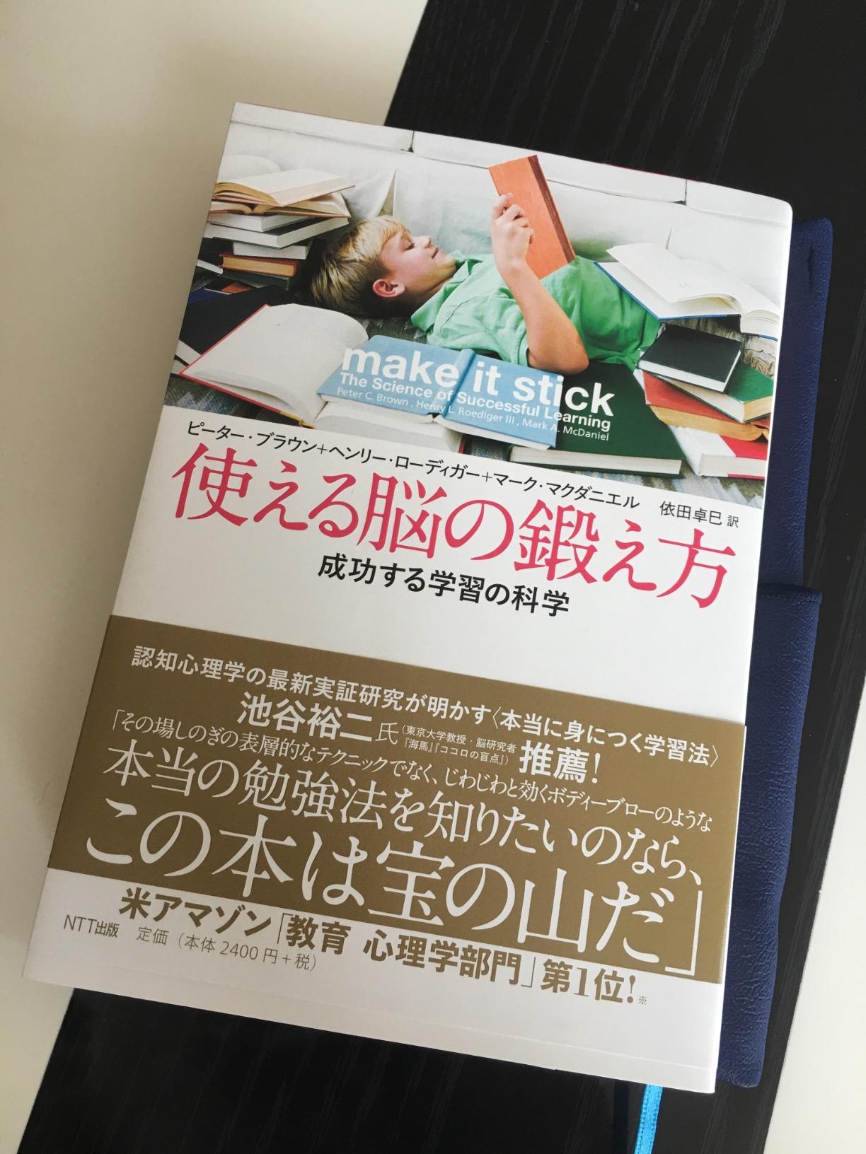 お客様イメージ