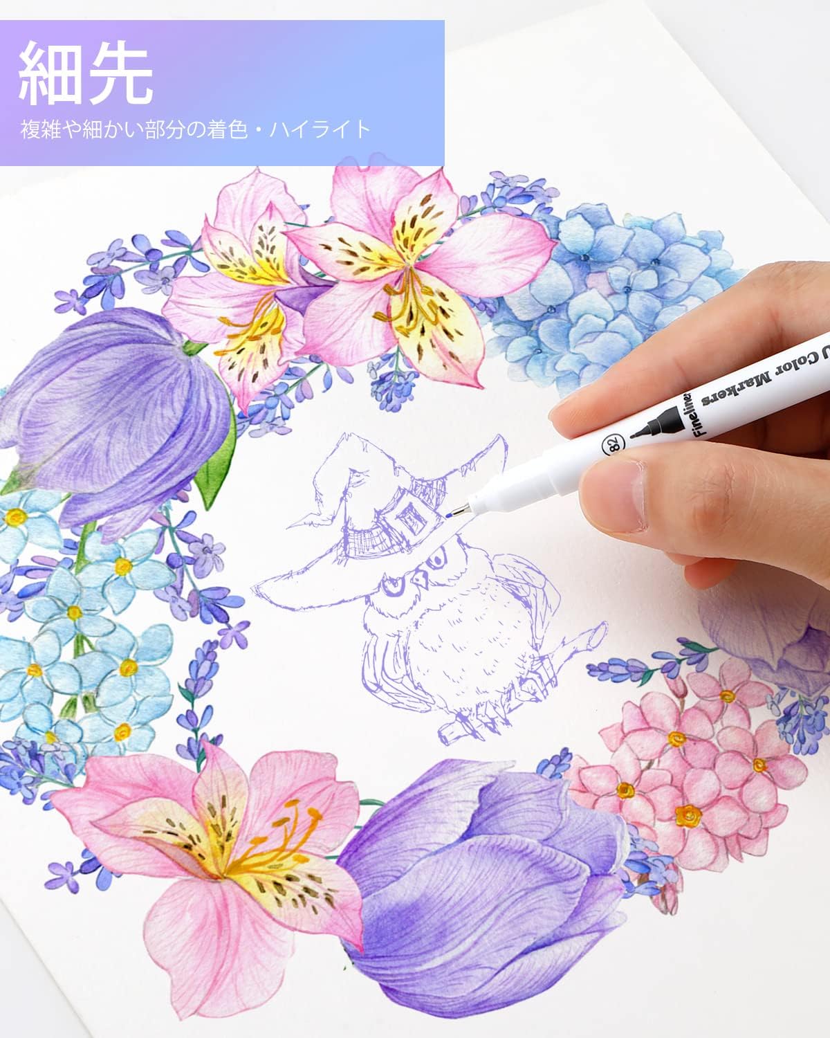 Ohuhu アートマーカーペン 160色 カラーペン セット 水性マーカー ふで・極細 ツインマーカー 水彩ペン 鮮やか 速乾 イラスト 手帳 塗り絵 メモ 画材 美術 DIY 収納ケース付き 子供の日 誕生日 クリスマス 贈り物