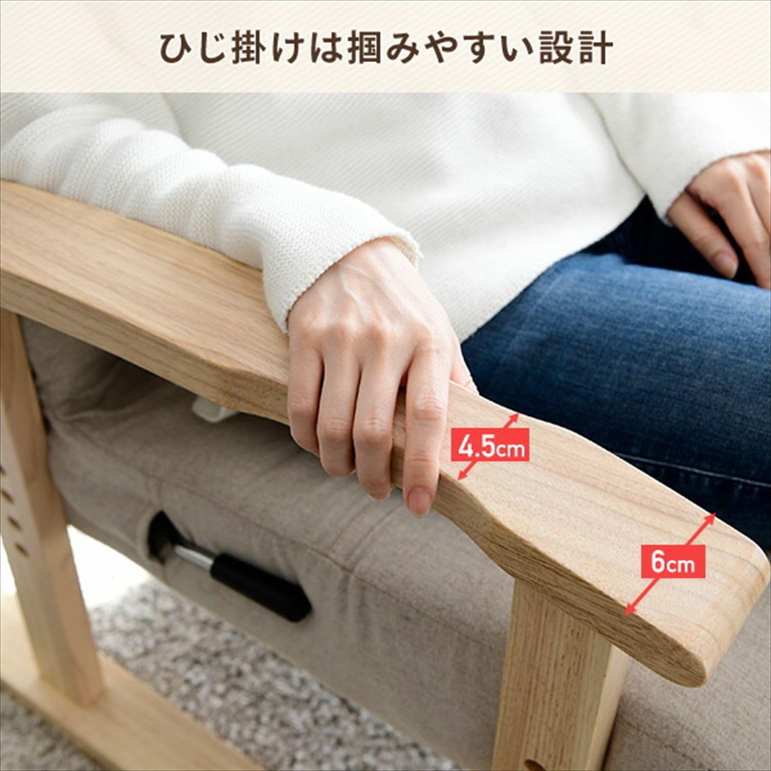 Amazon｜[山善] リクライニングチェア 高座椅子 ハイバック