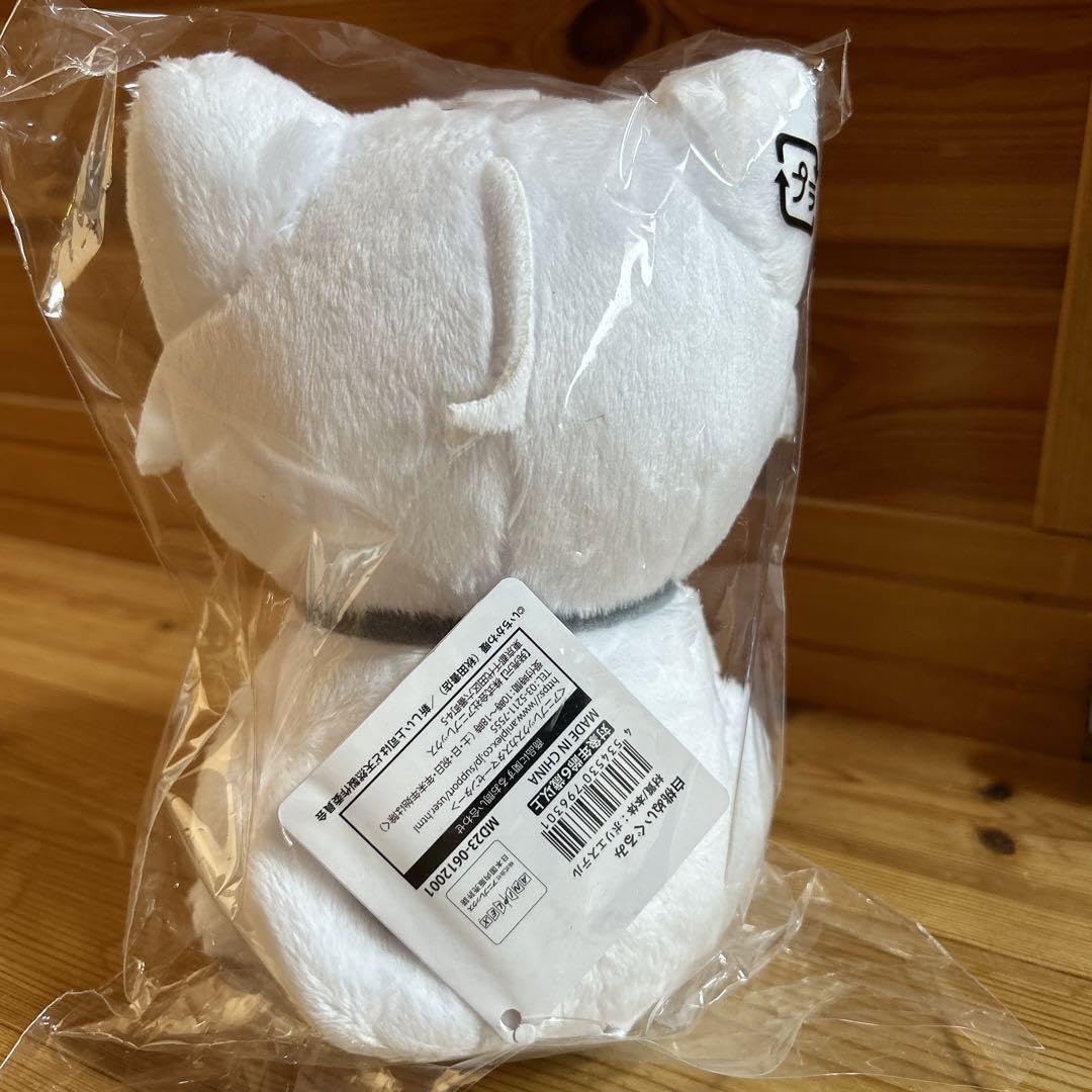 【未開封】新しい上司はど天然 白桃 ぬいぐるみ Amazon.co.jp: 新しい上司はど天然 白桃 ぬいぐるみ : おもちゃ