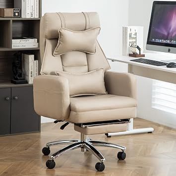 Home Office Chair, Swivel Ergonomic Comfy Desk Chair, Leather High Back Chair with Lumbar Support Headrest and Adjustable Height, Modern Reclining Computer Chair for Home Office Beige