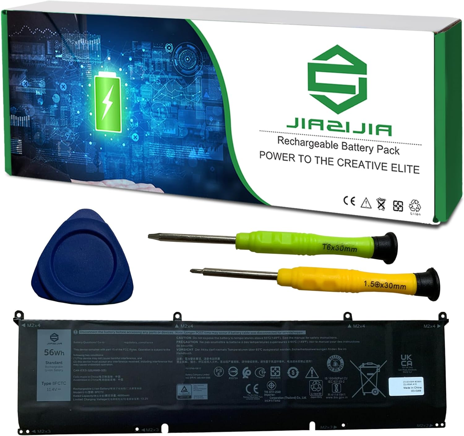 Batería JIAZIJIA 8FCTC 11.4V 56Wh