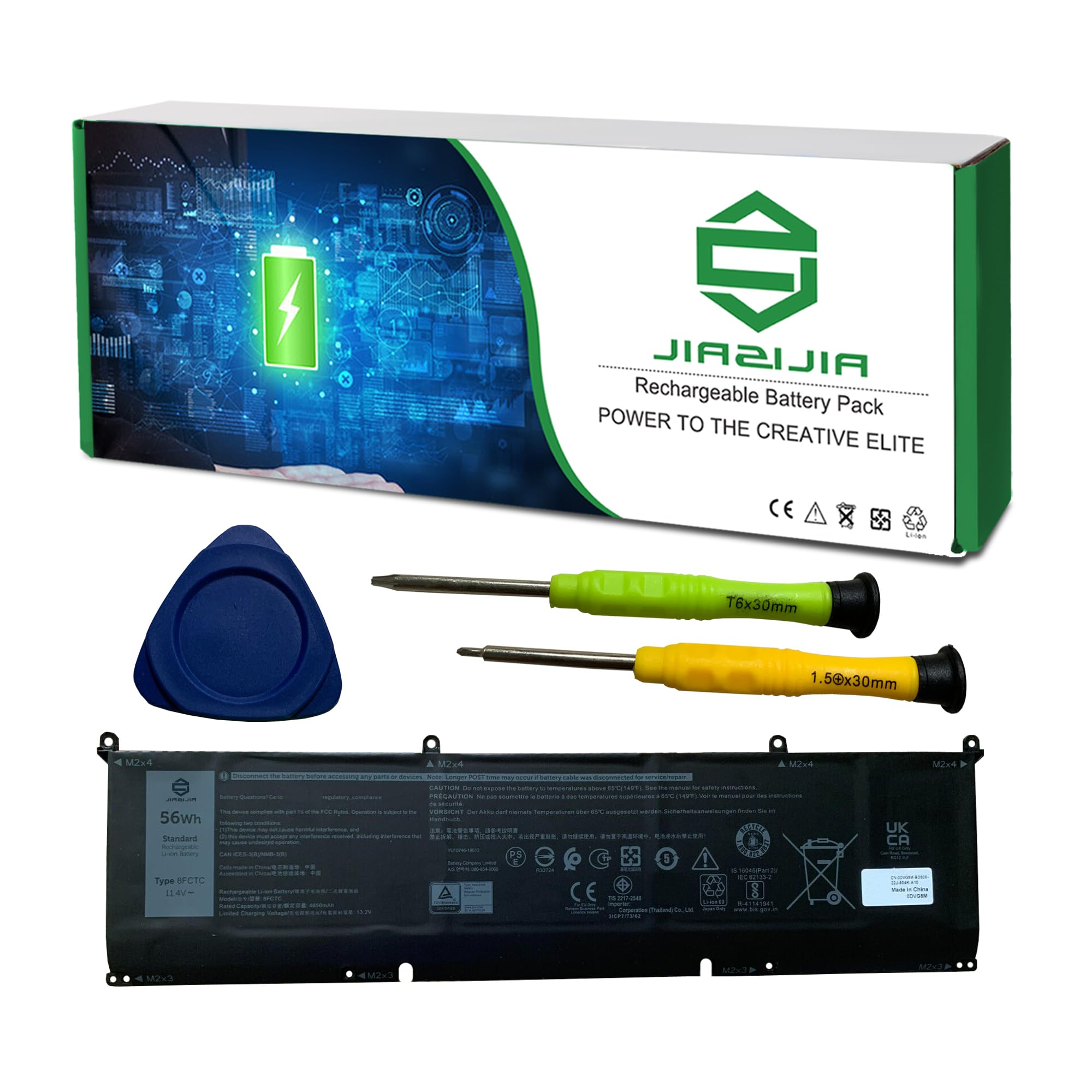 Amazon.com: JIAZIJIA 8FCTC Laptop Battery Replacement for Dell G15