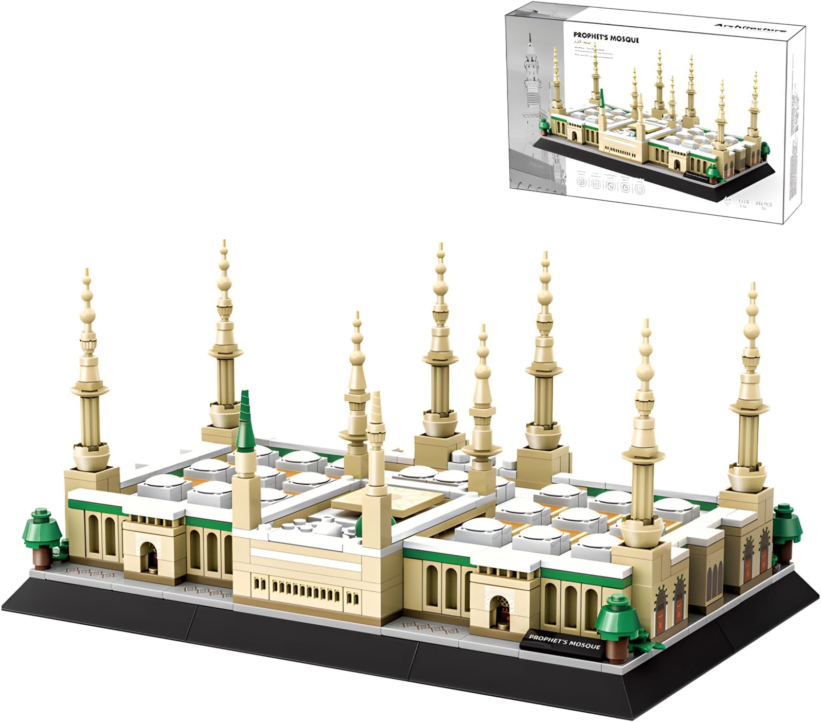 CSNRHG Medina Prophet Mosque Building Block Set Educational Architecture Toy for Ages 6+ Kids and Adults for Eid al-Fitr 594 Pieces