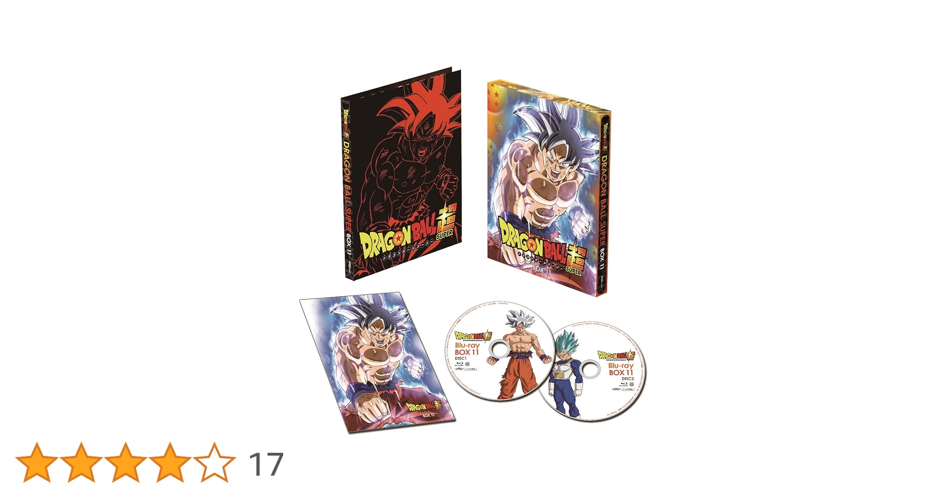 ドラゴンボール　超　ブルーレイ　1巻〜11巻　コンプリート　セット Amazon.co.jp: ドラゴンボール超 Blu-ray BOX11 : 野沢雅子