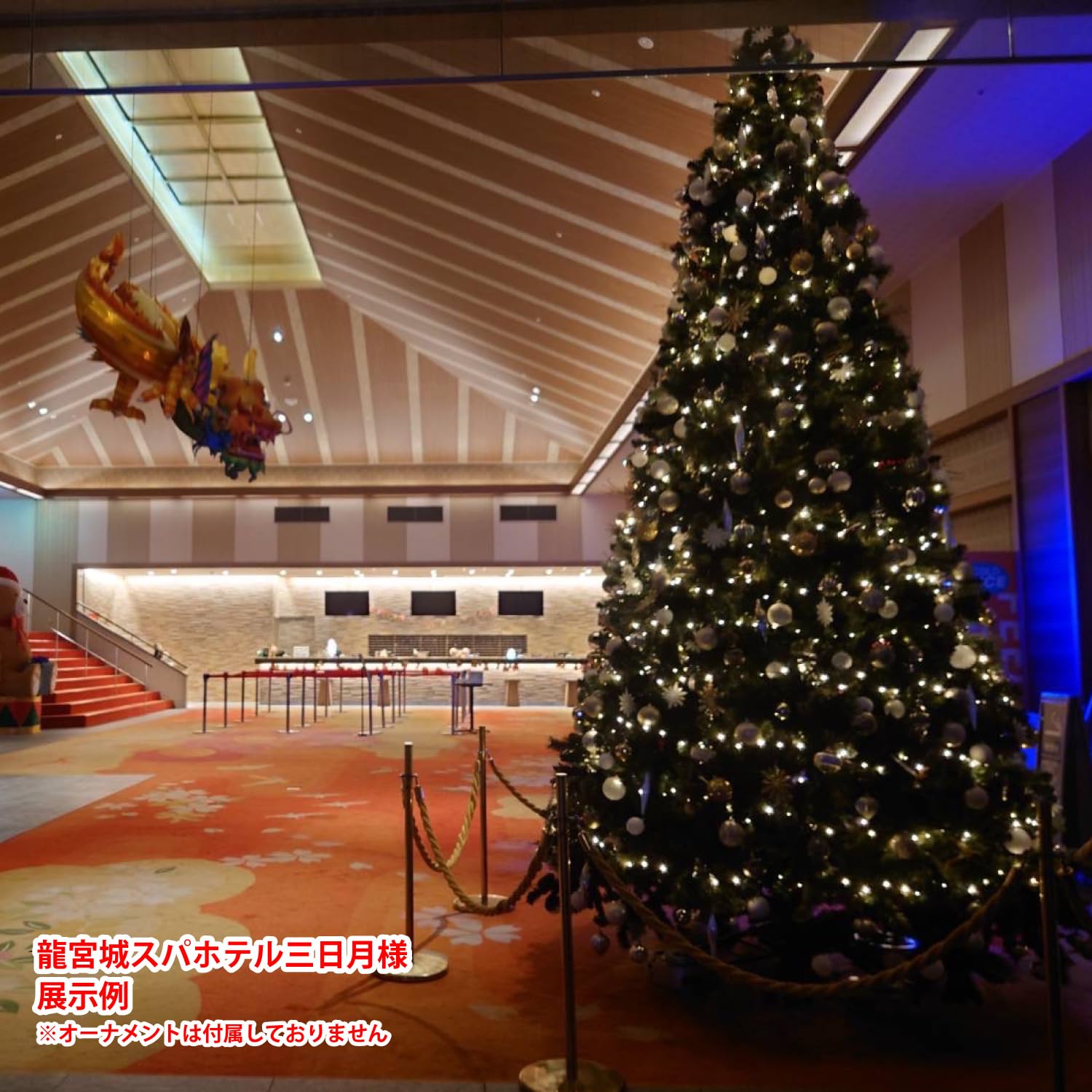 Amazon.co.jp: Branch Trees® 最高級リッチ 4m 大型 クリスマスツリー