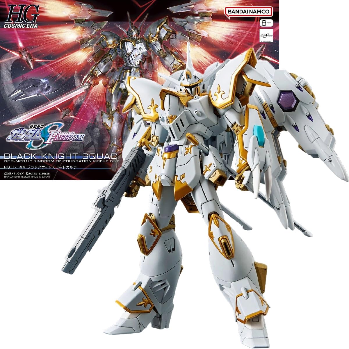 Amazon | HG ブラックナイトスコードカルラ 機動戦士ガンダムSEED