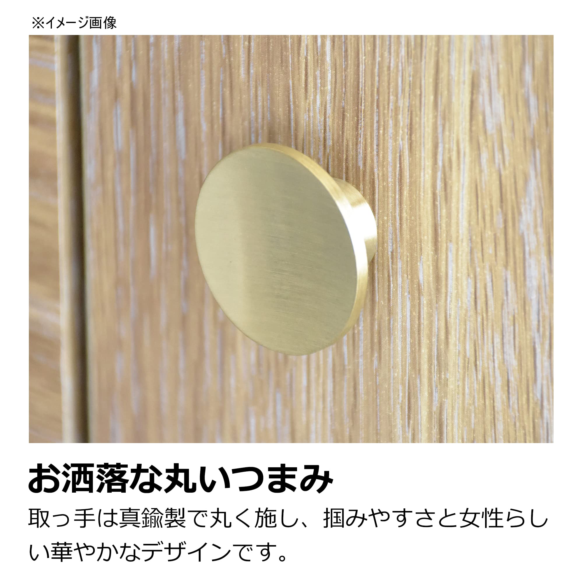 Amazon.co.jp: 大川家具 GART キャビネット 幅80cm 国産 VALO : ホーム