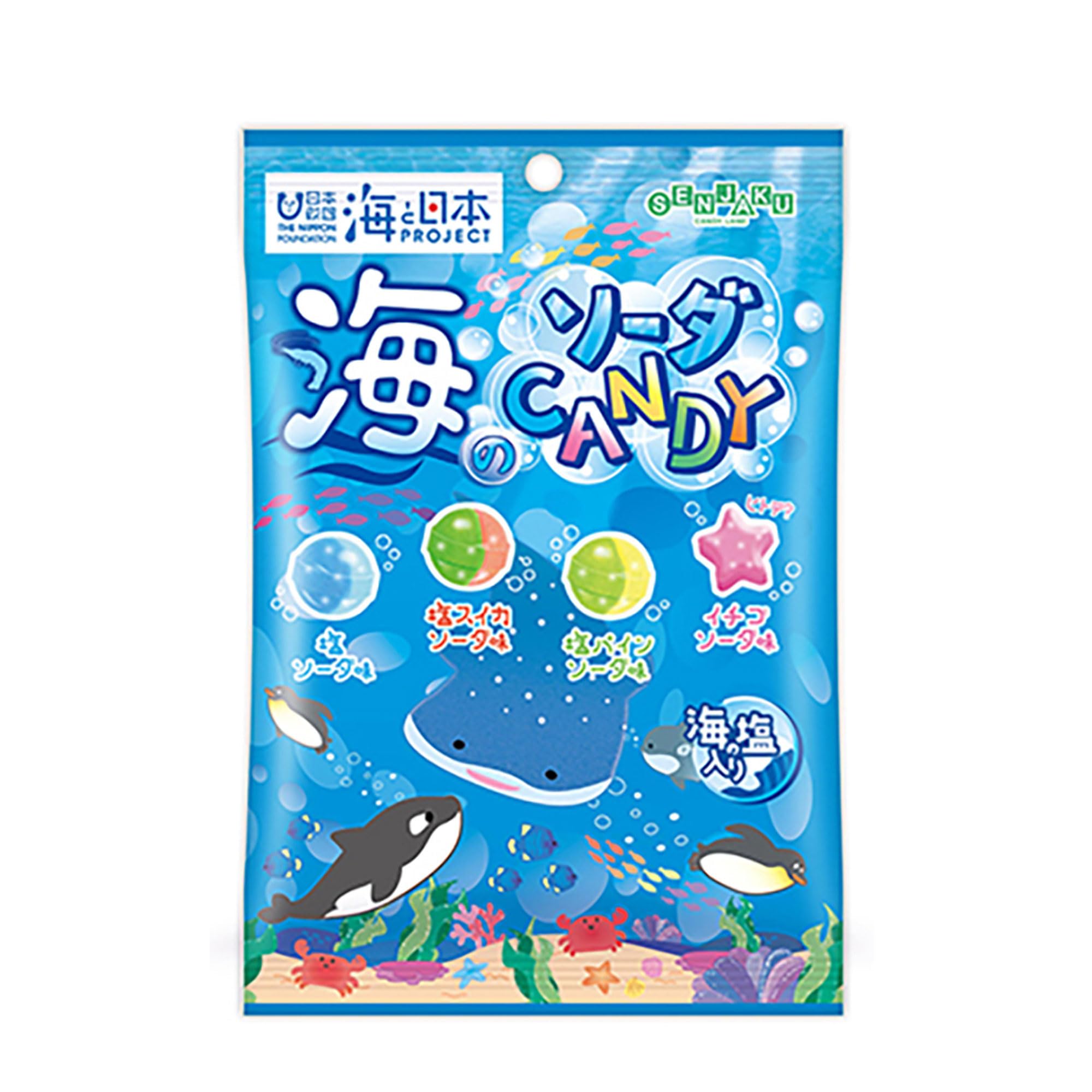 Amazon.co.jp: 扇雀飴 海のソーダCANDY 80g×10袋 : 食品・飲料・お酒