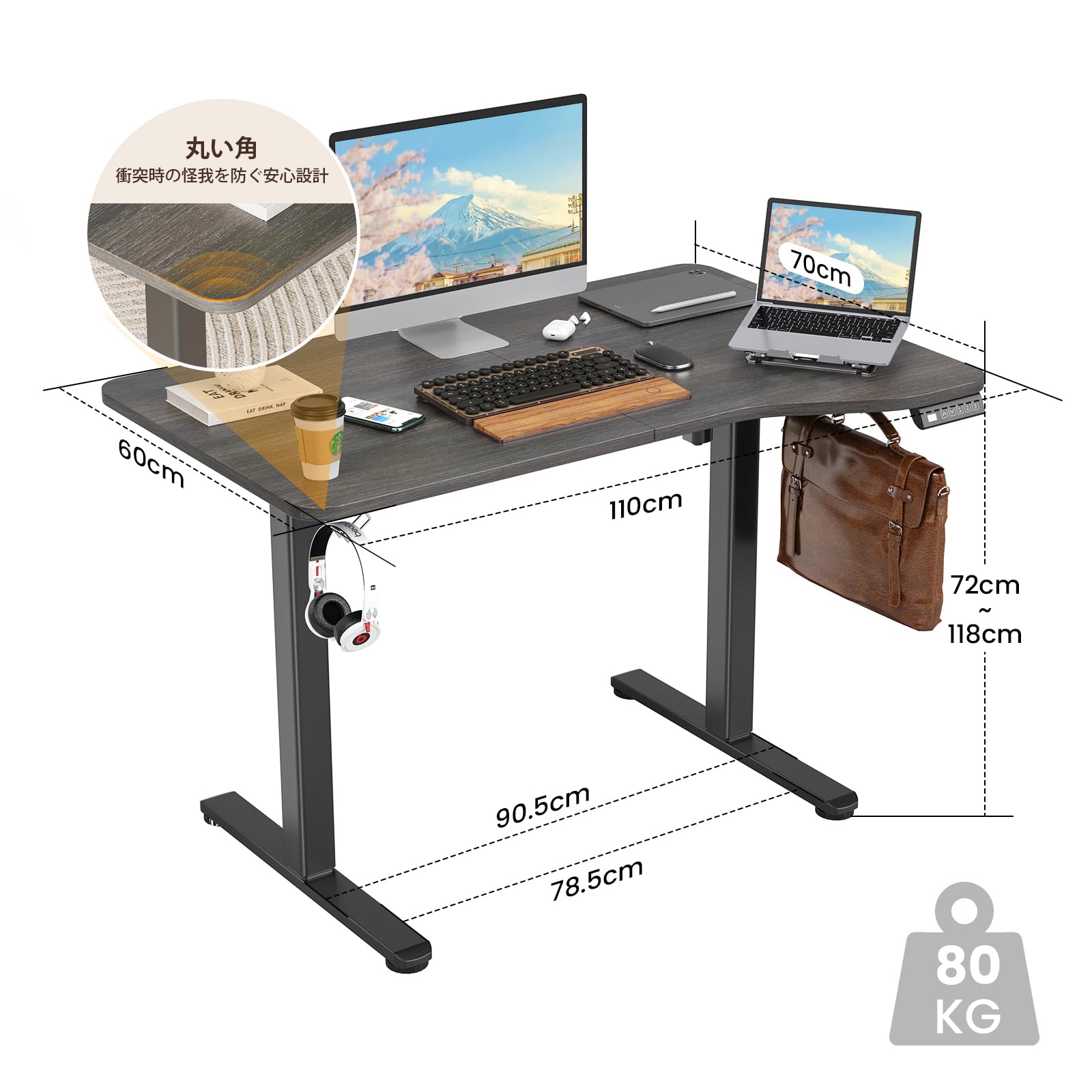 Amazon | STARY L字型 電動昇降デスク スタンディング対応 幅110cm
