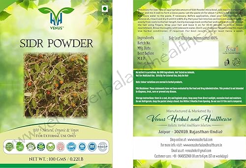 Miniatura 3 de Sidr en polvo unisex para rostro y piel, ayuda en el cuidado de la piel, natural, 100% hojas de ziziphus nummularia molidas (3.53 onzas)