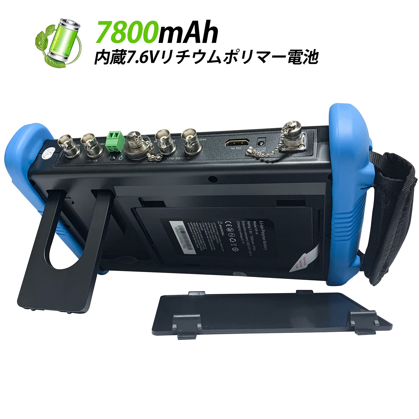 Amazon.co.jp: CCTVテスターの全機能CCTVカメラテスター、Henkion 7