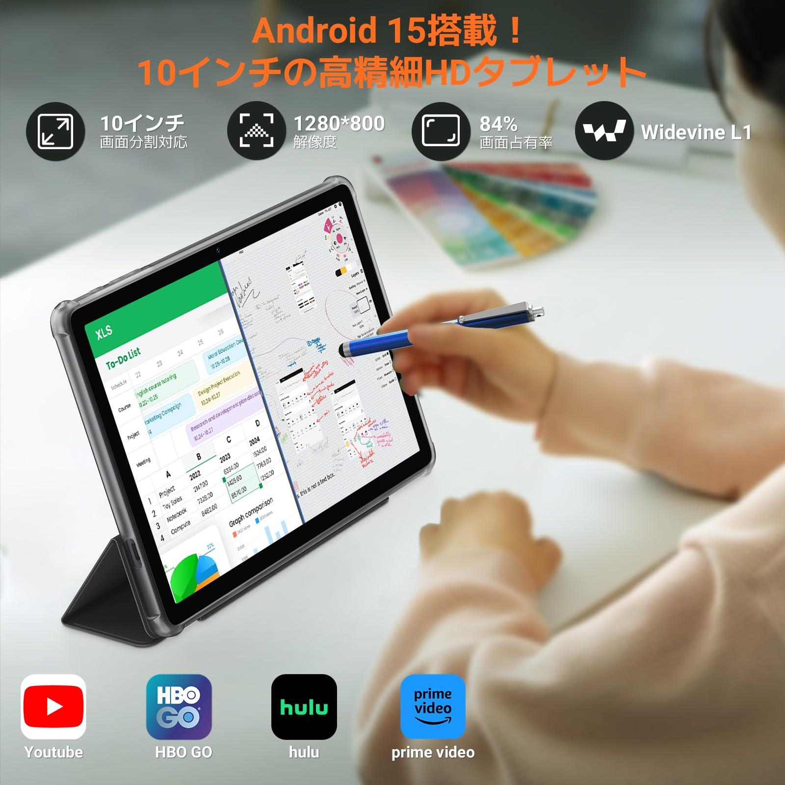 【新品未開封】Android15 256GB TABWEE T20 Amazon.co.jp: Tablet 10 Inch Android 15 Tabwee T20 Bullet PC