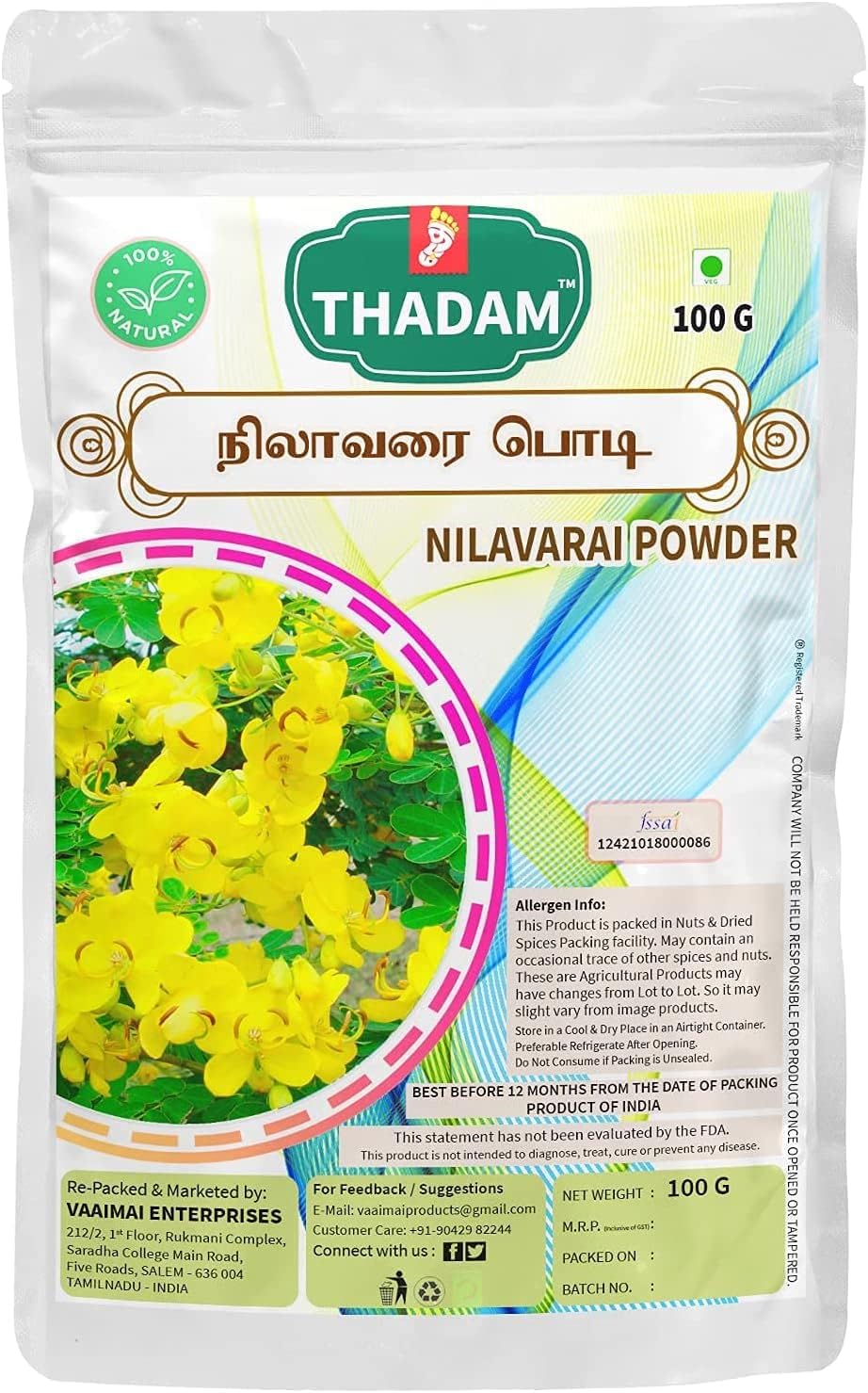 SENTA Nilavarai Powder | Cassia Angustifolia, 100g