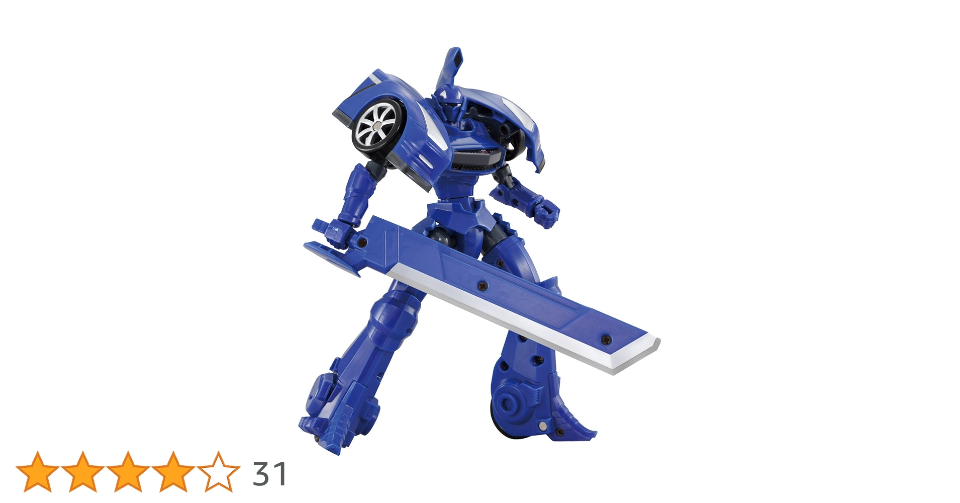 Amazon.co.jp: 超速変形ジャイロゼッター ラピッドモーフィン