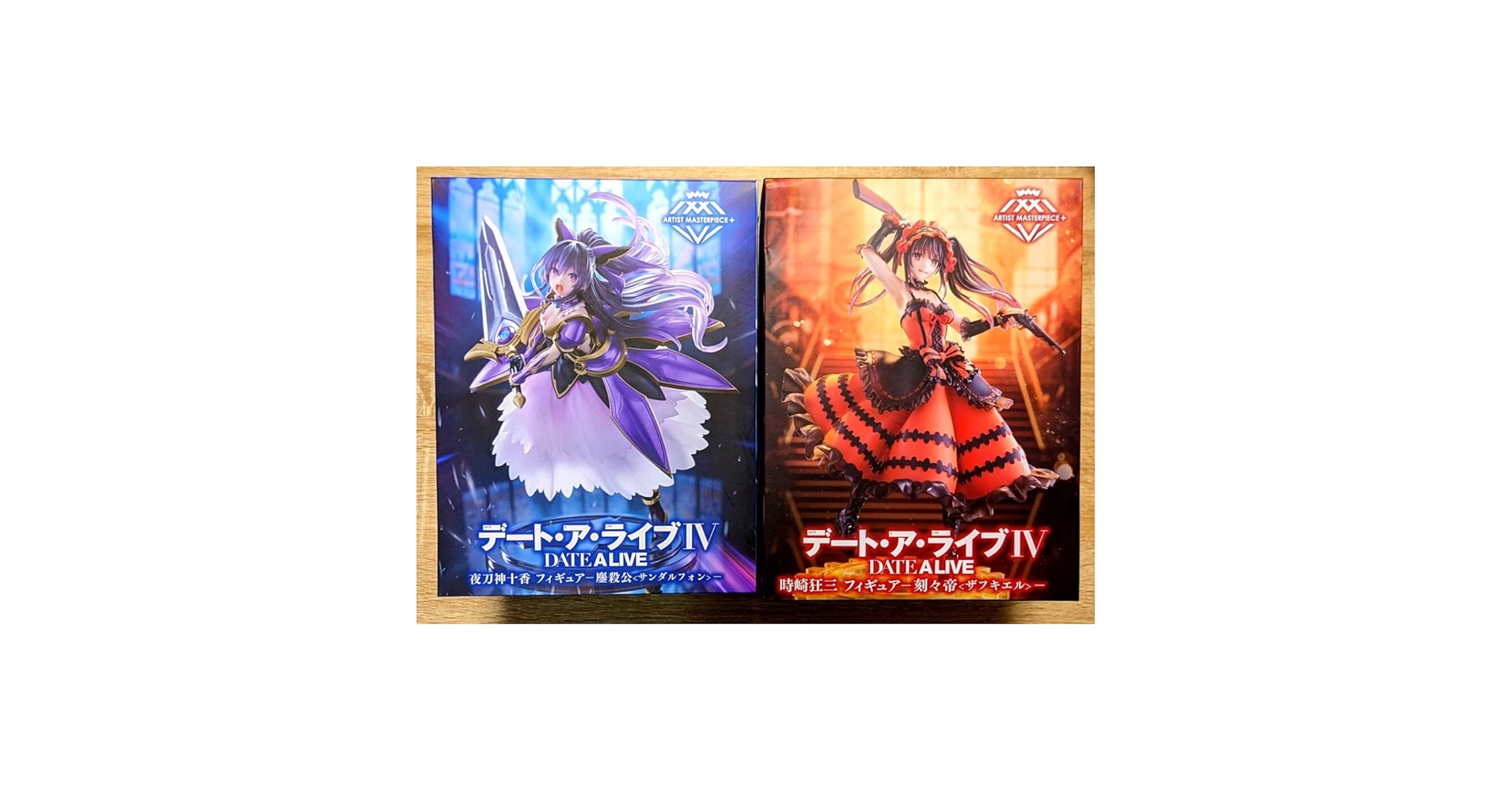 デート・ア・ライブ 　夜刀神十香 　時崎狂三 ～刻々帝〈ザフキエル〉　セット Amazon.co.jp: 時崎狂三 AMP＋ フィギュア デート・ア・ライブⅣ