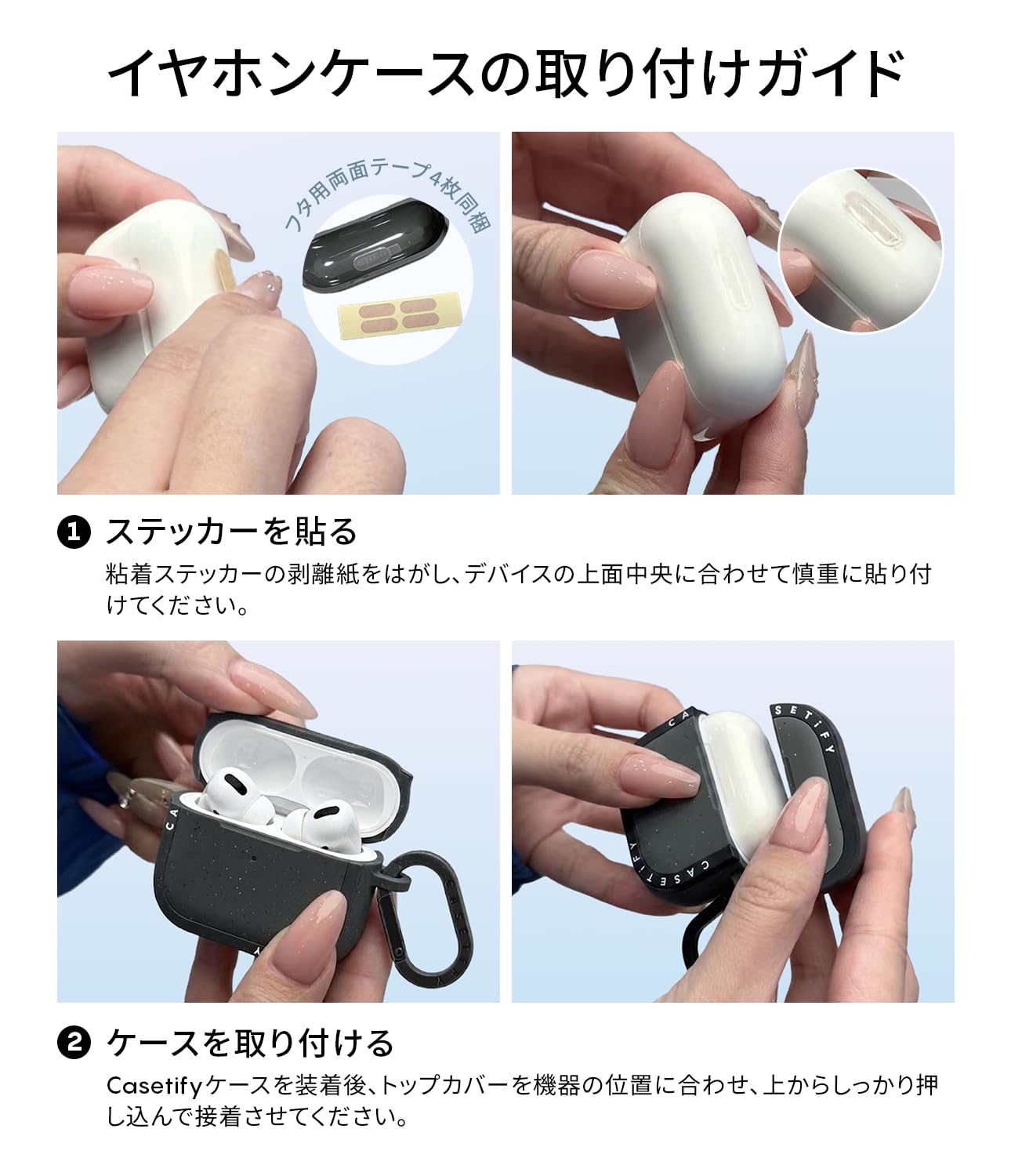 Amazon | CASETiFY バウンス ケース AirPods Pro ケース (第3世代