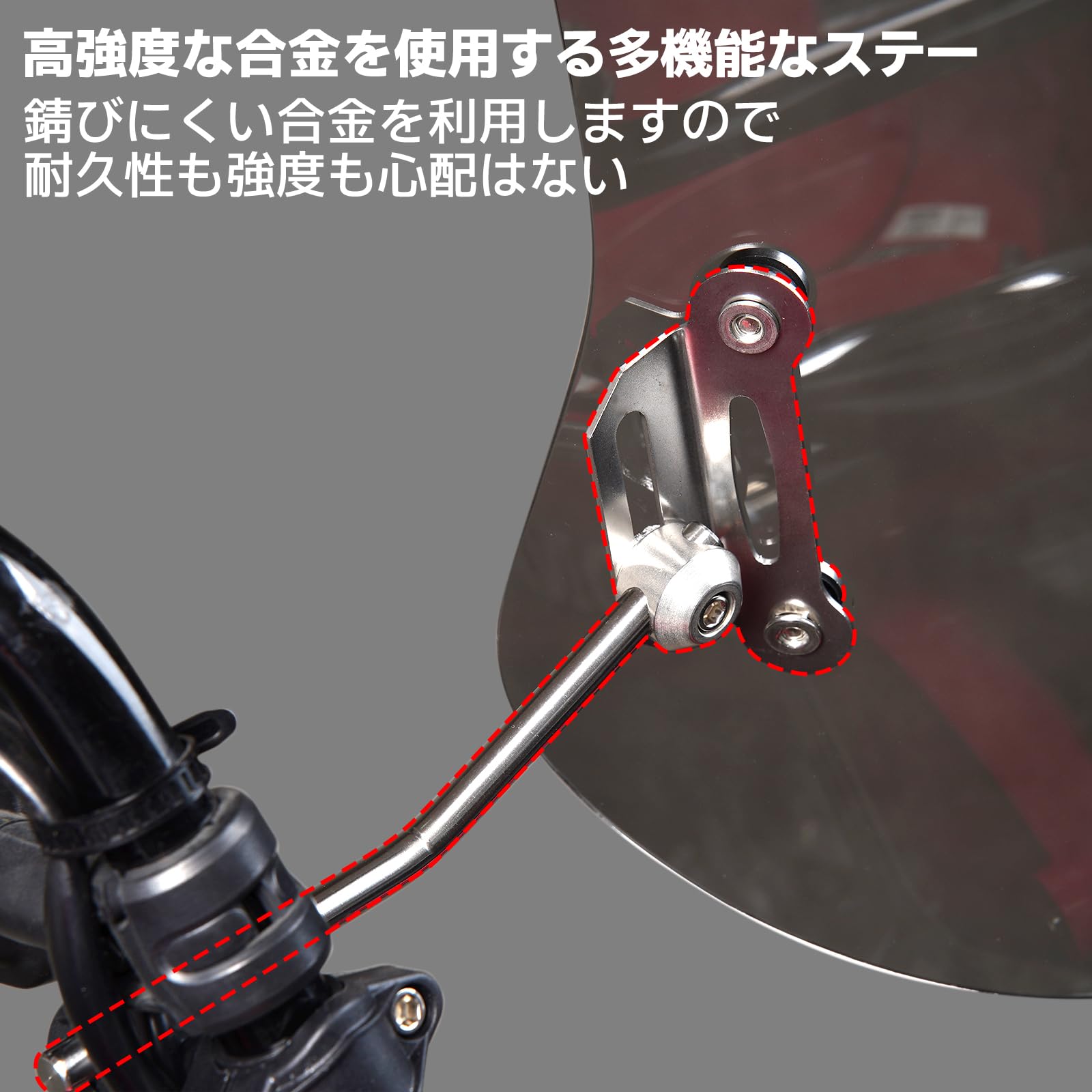 Amazon | Entrotech ウインドスクリーン ウインドシールド 風防 ホンダ
