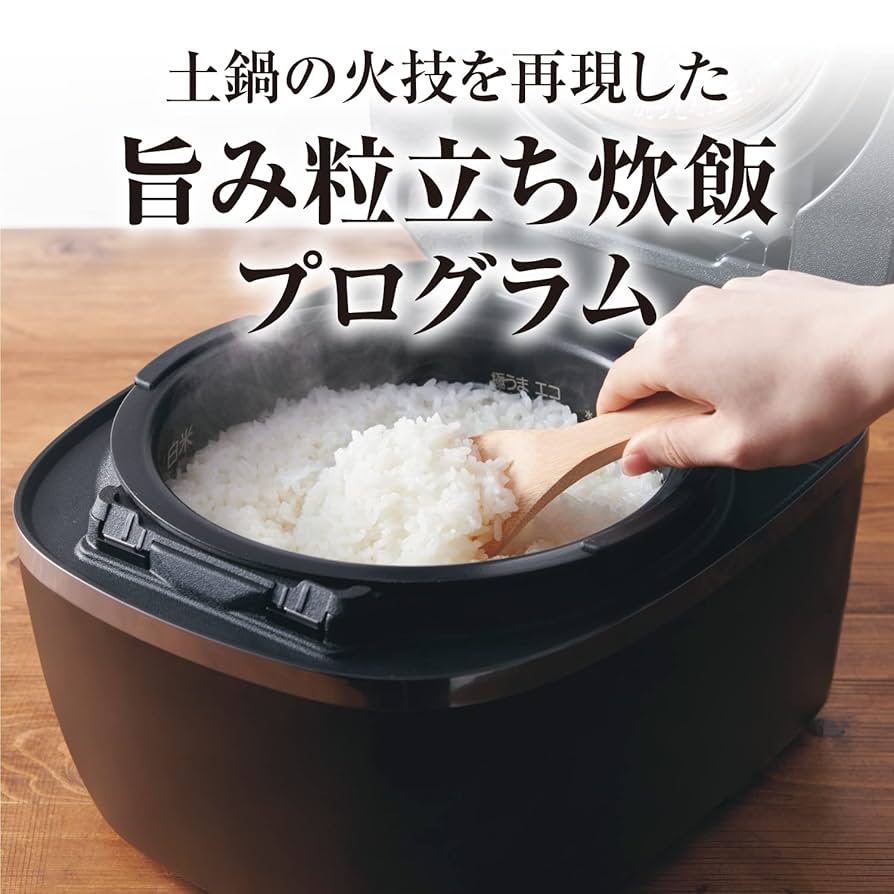 Amazon | タイガー魔法瓶(TIGER) 炊飯器 1升 圧力IH 炊きたて ご