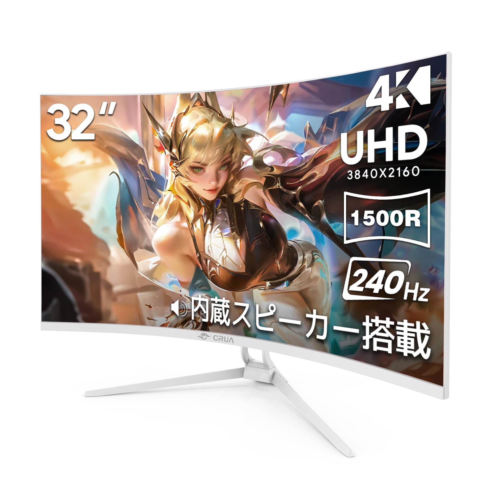 Amazon.co.jp: CRUA ゲーミングモニター 32インチ 4K UHD 3840x2160