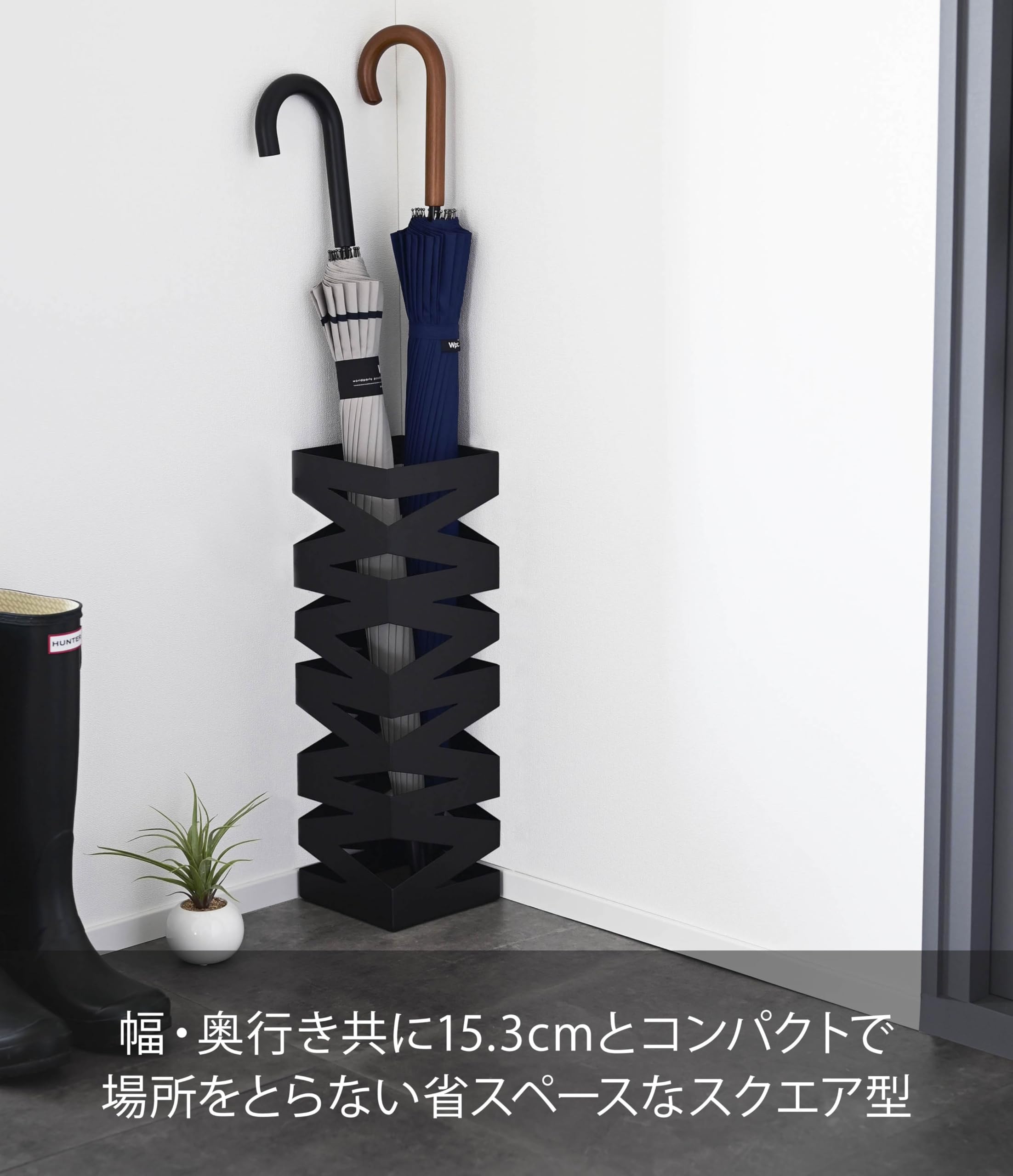 Amazon｜山崎実業 傘立て ロック ブラック 6206｜傘立て
