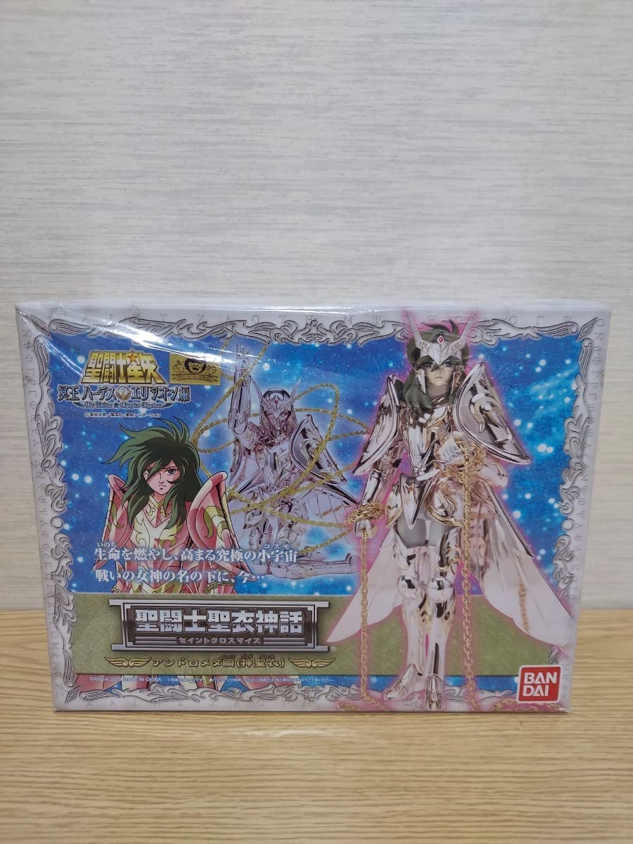 Amazon | 聖闘士星矢 聖闘士聖衣神話 青銅神聖衣5体セット(アニメ 