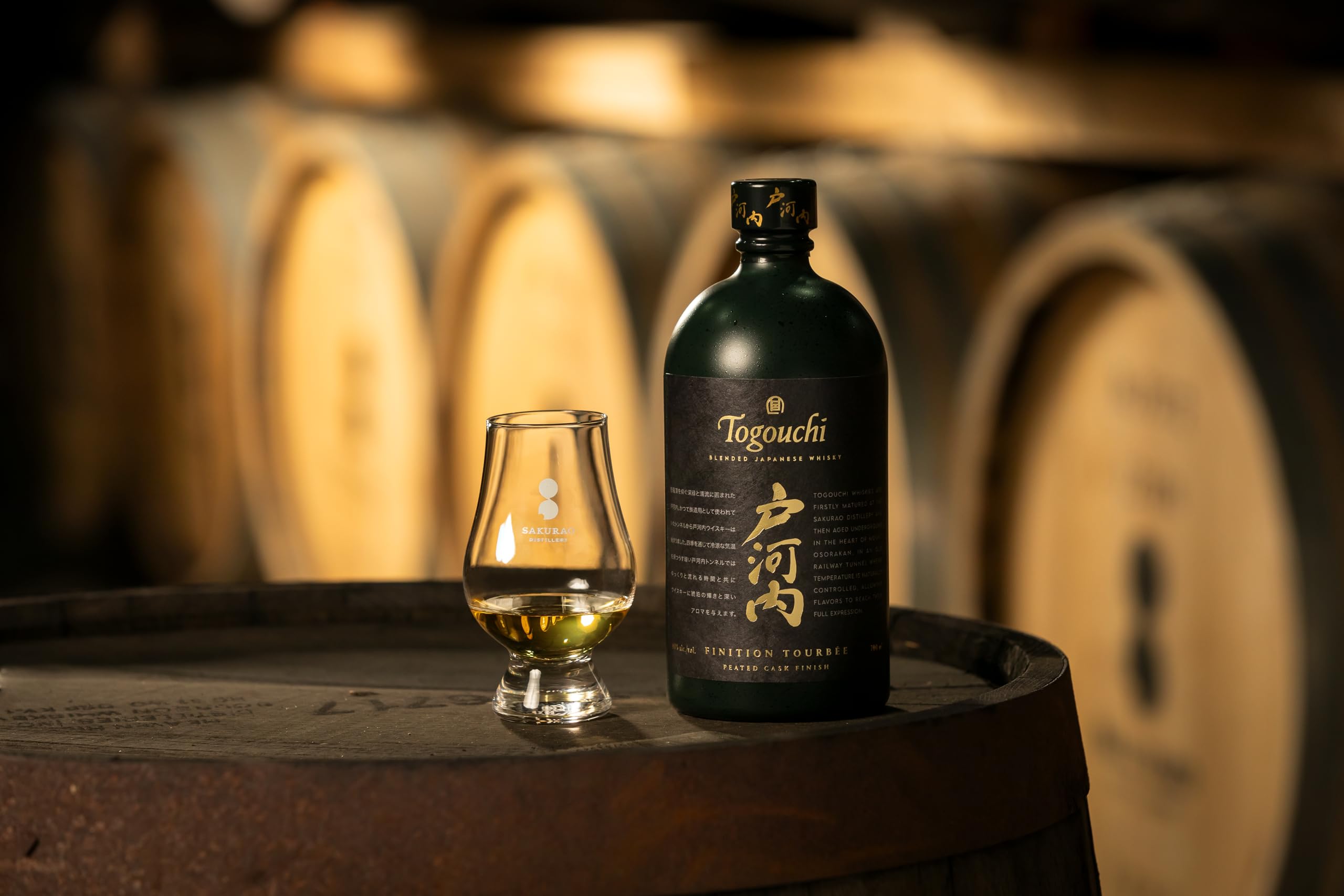 Whisky Togouchi Peated Cask Finish sous étui 40° 70CL