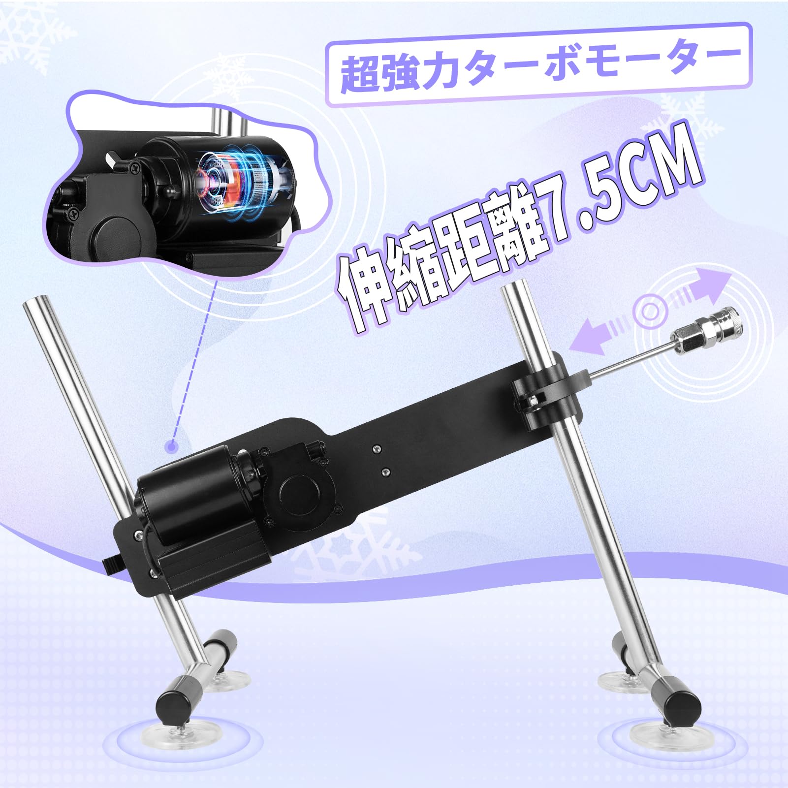 Amazon | セックスマシン ANSEUNGピストンマシーン ディルド アナル