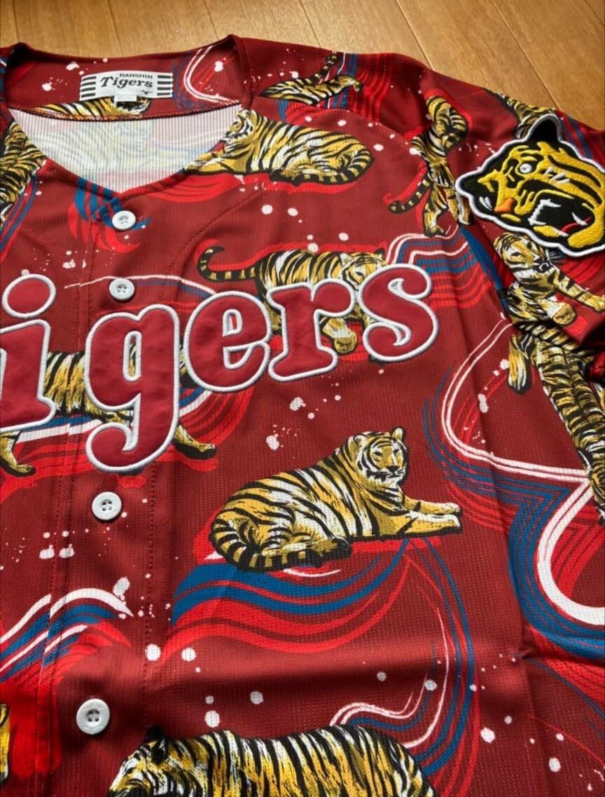 Amazon.co.jp: 阪神 タイガース レプリカ ユニフォーム 波と虎 L