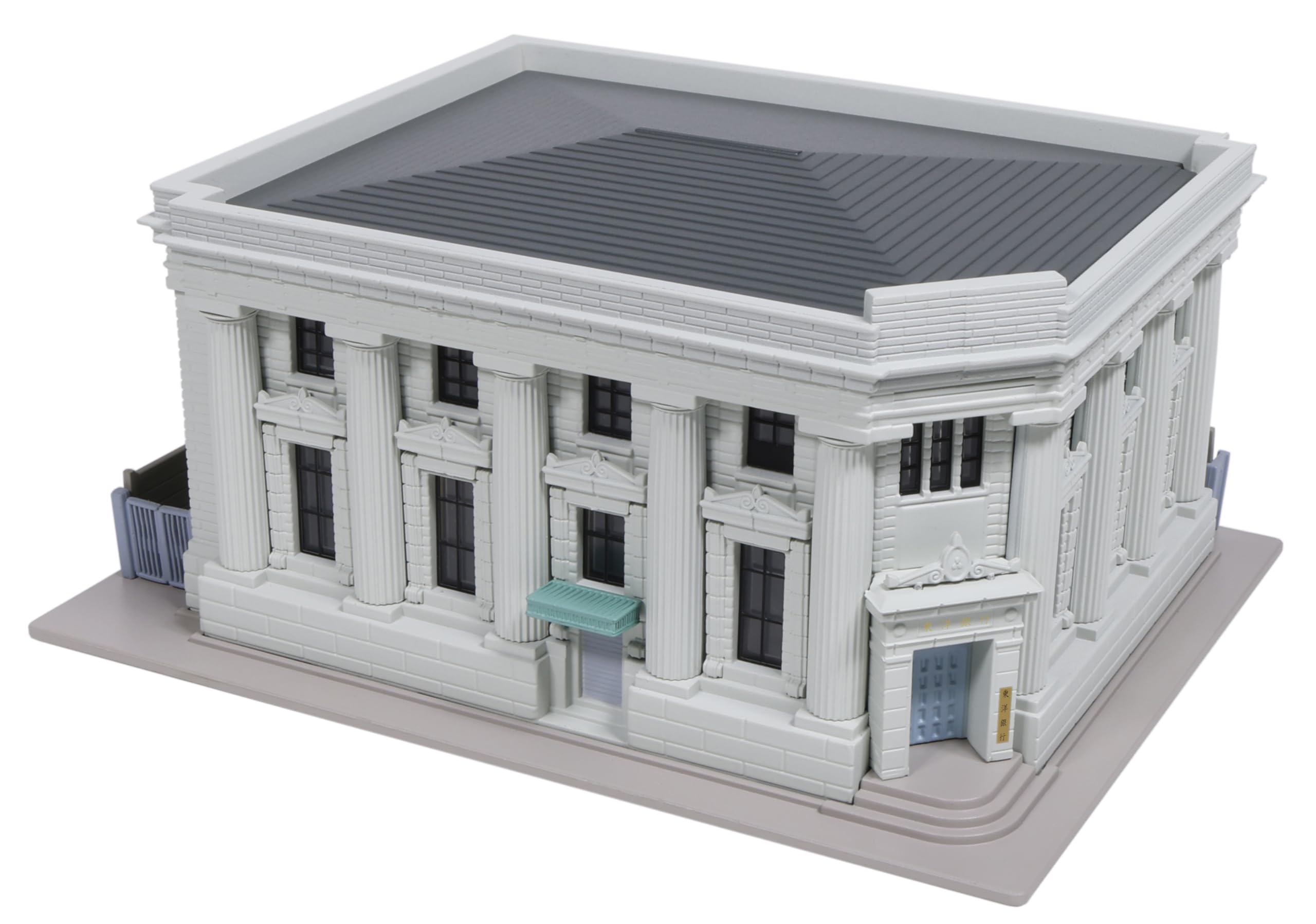 Kato Regional Bank Diorama Structure, 1:150