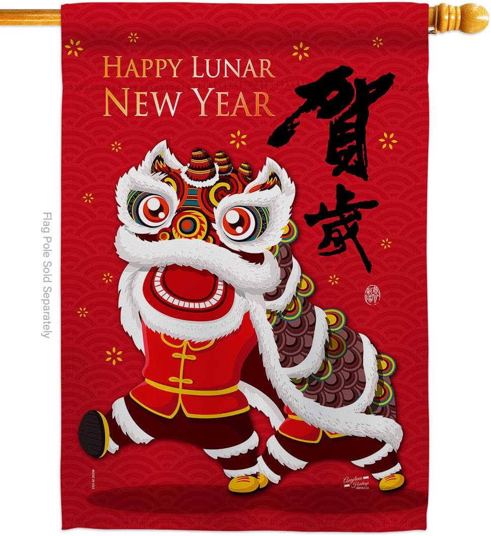 Chinese New Year Decorations Lunar Flag Bring Good Luck Winter House Flag Outdoor Banner Wall Decor Tapestry Door Plaque Garden Memorabilia Yard Signs
