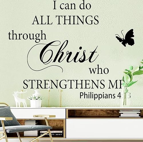Miniatura 2 de Calcomanías de vinilo con frases motivacionales para pared, con texto en inglés "I Can Do All Things Through Christ Who Strengthens Me", citas