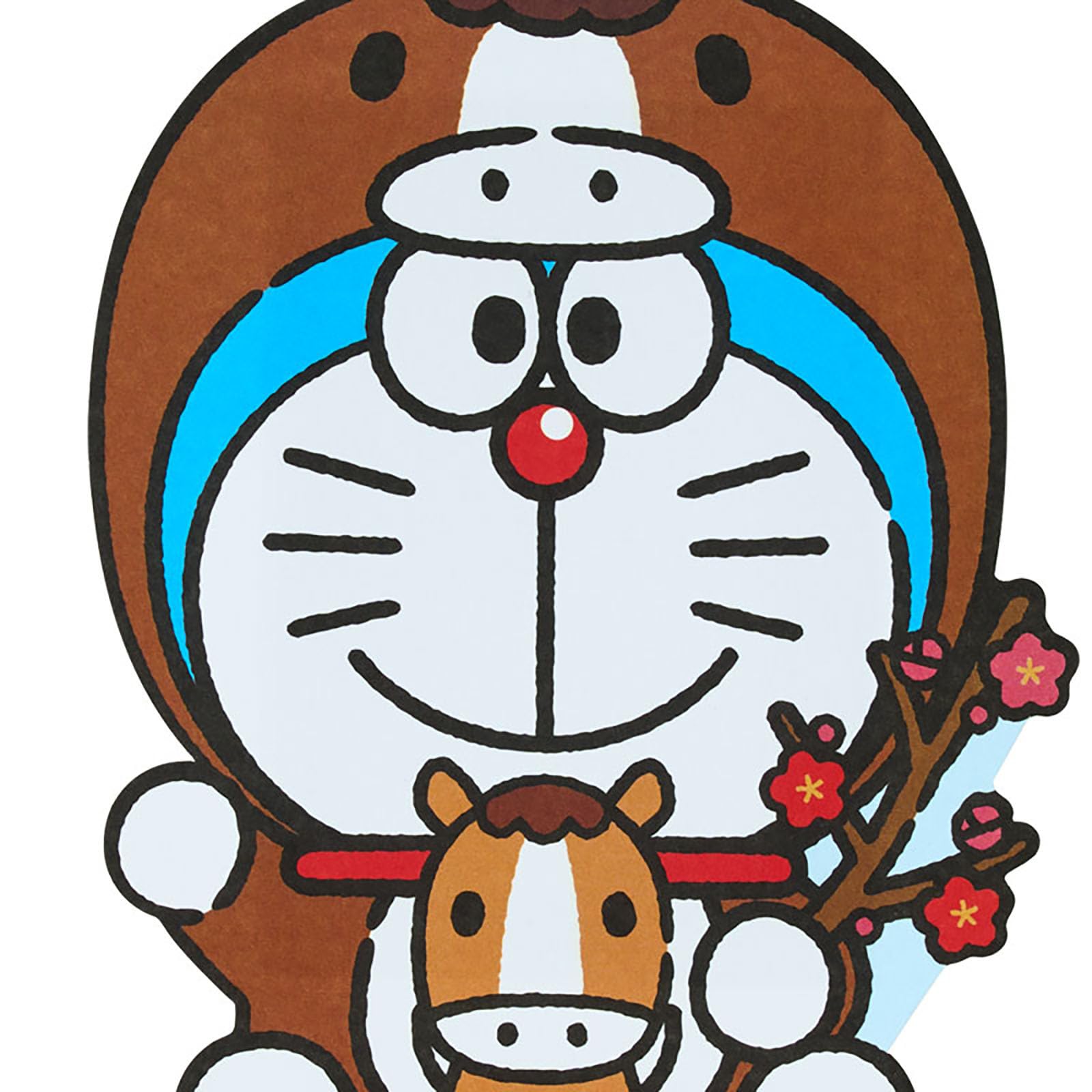 Amazon.co.jp: サンリオ(SANRIO) ぽち袋（午） アイムドラえもん
