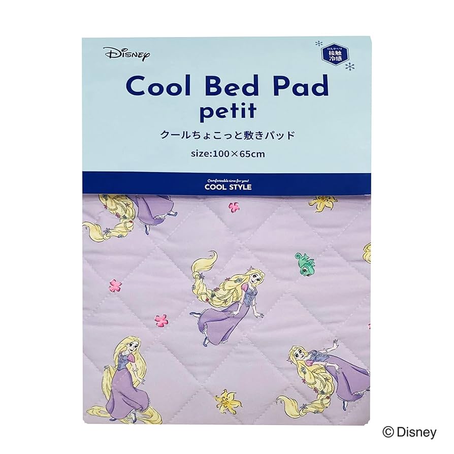 Amazon｜MORIPiLO ディズニー 冷感 敷きパッド (ラプンツェル
